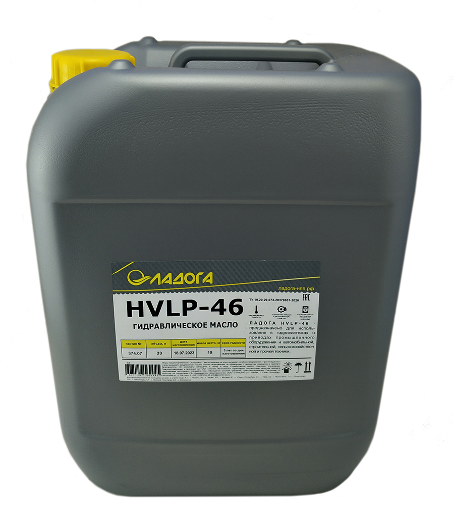 Изображение товара Масло гидравлическое ЛАДОГА HVLP-46 20 л для спецтехники и промышленного оборудования