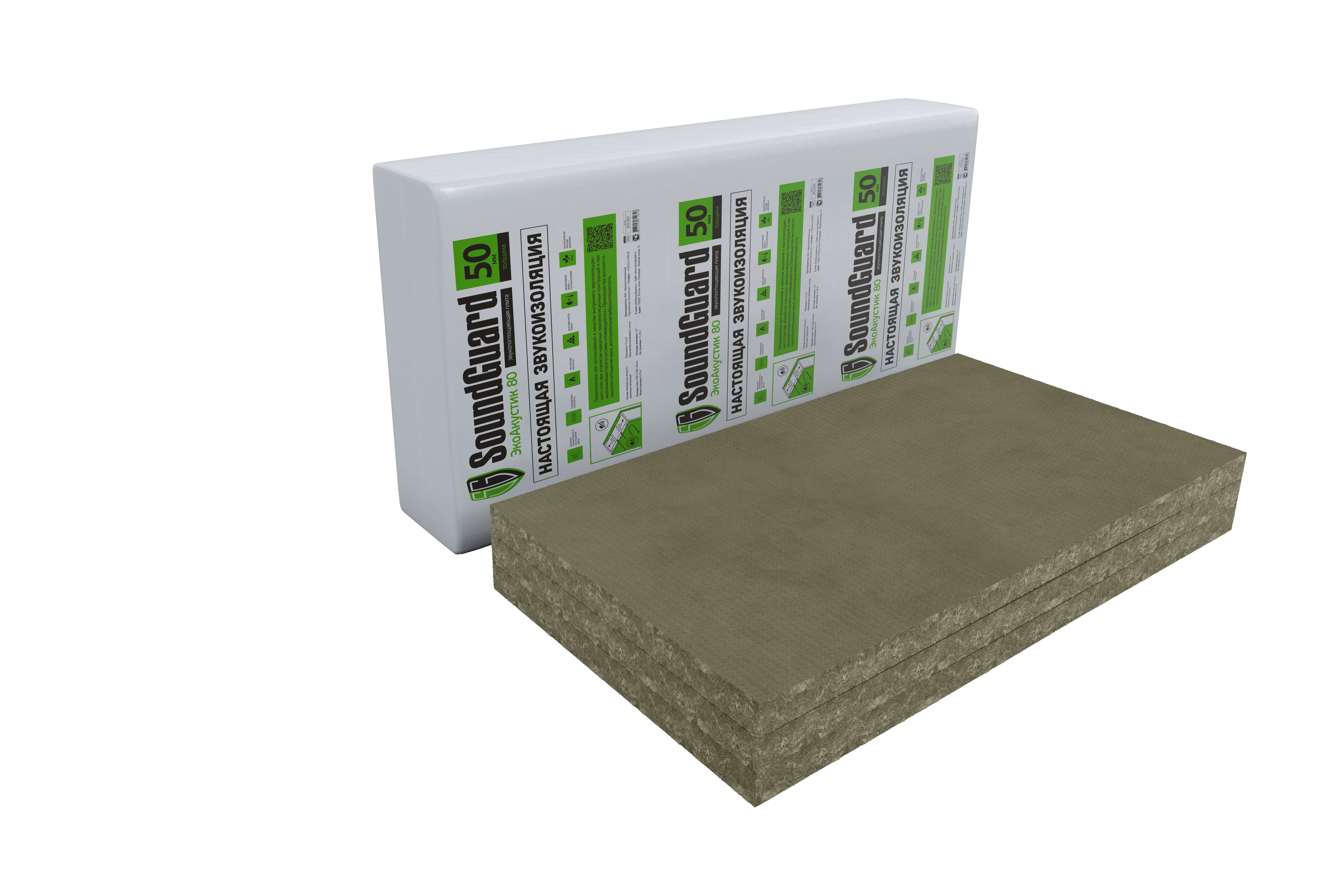 Изображение товара Минеральная вата Soundguard ЭкоАкустик 80 50мм 4шт 600x1250мм 3м² Изображение товара Минеральная вата Soundguard ЭкоАкустик 80 50мм 4шт 600x1250мм 3м²