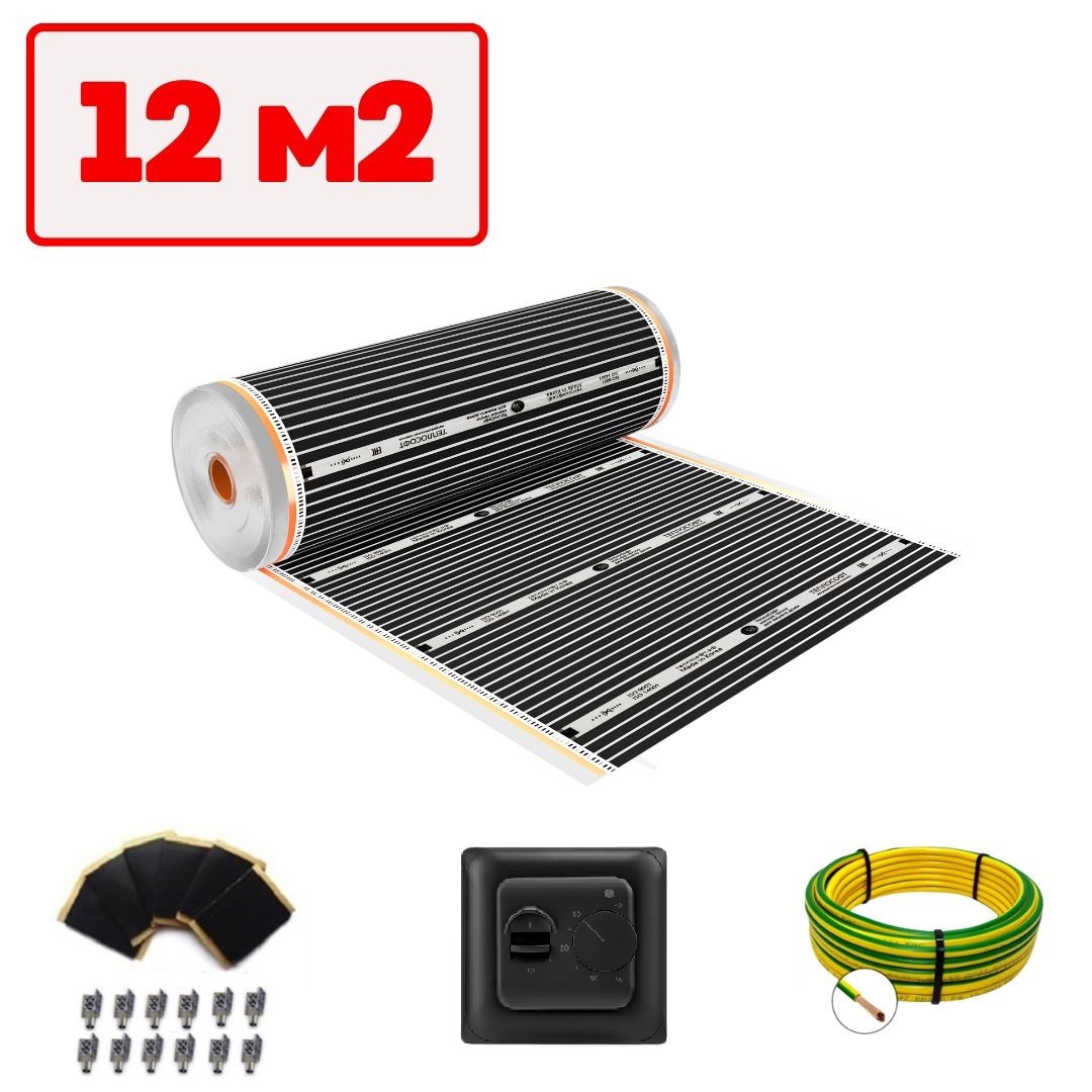 Изображение товара Инфракрасная пленка для теплого пола Теплософт TPS-305 12 м² 2640 Вт с механическим терморегуляторо