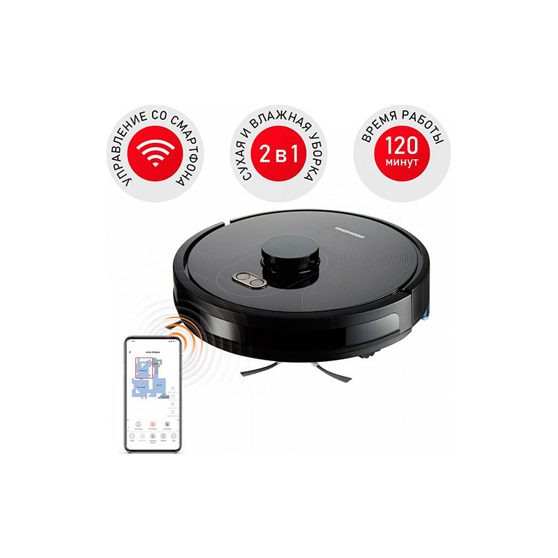 Изображение товара Робот-пылесос с влажной уборкой REDMOND RV-R670S 32 Вт, лазерная навигация