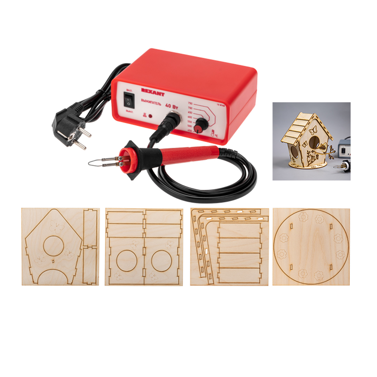 Изображение товара Набор для выжигания Rexant Кормушка для птиц 12-0934-2 с 3D моделью