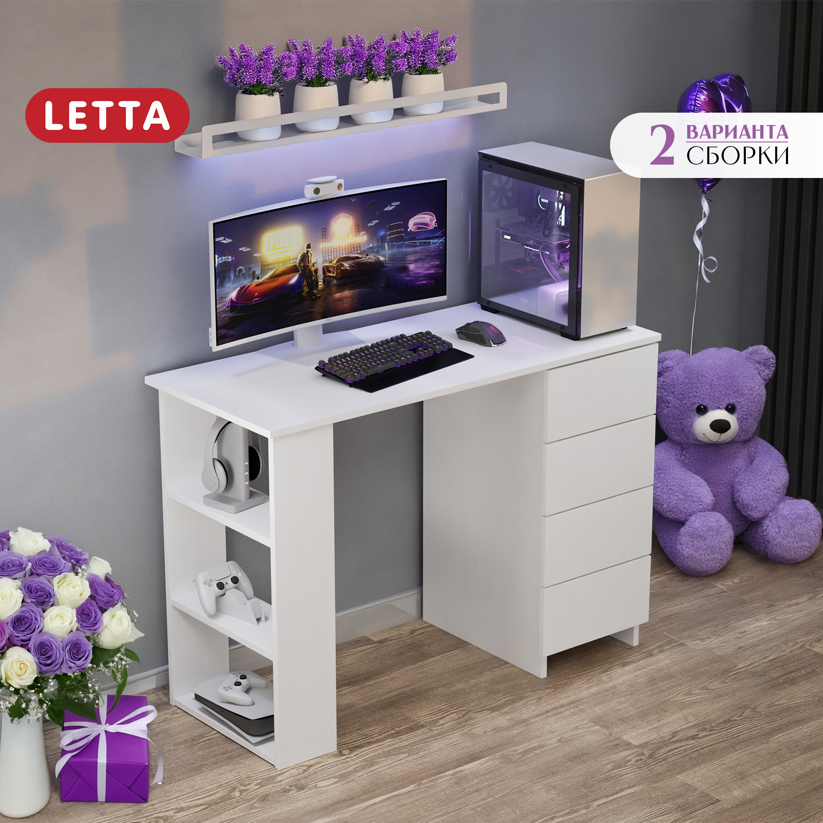Изображение товара Компьютерный стол Letta Ультра L135521 106x75x45 см ЛДСП цвет белый