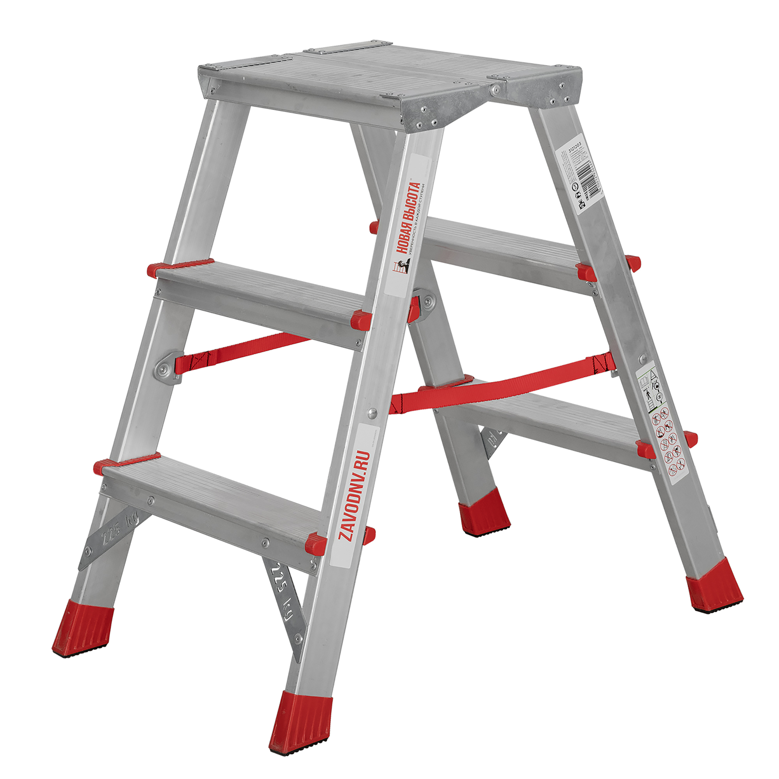 Изображение товара Стремянка алюминиевая Новая Высота NV 3121 3 ступени, максимальная нагрузка 225 кг