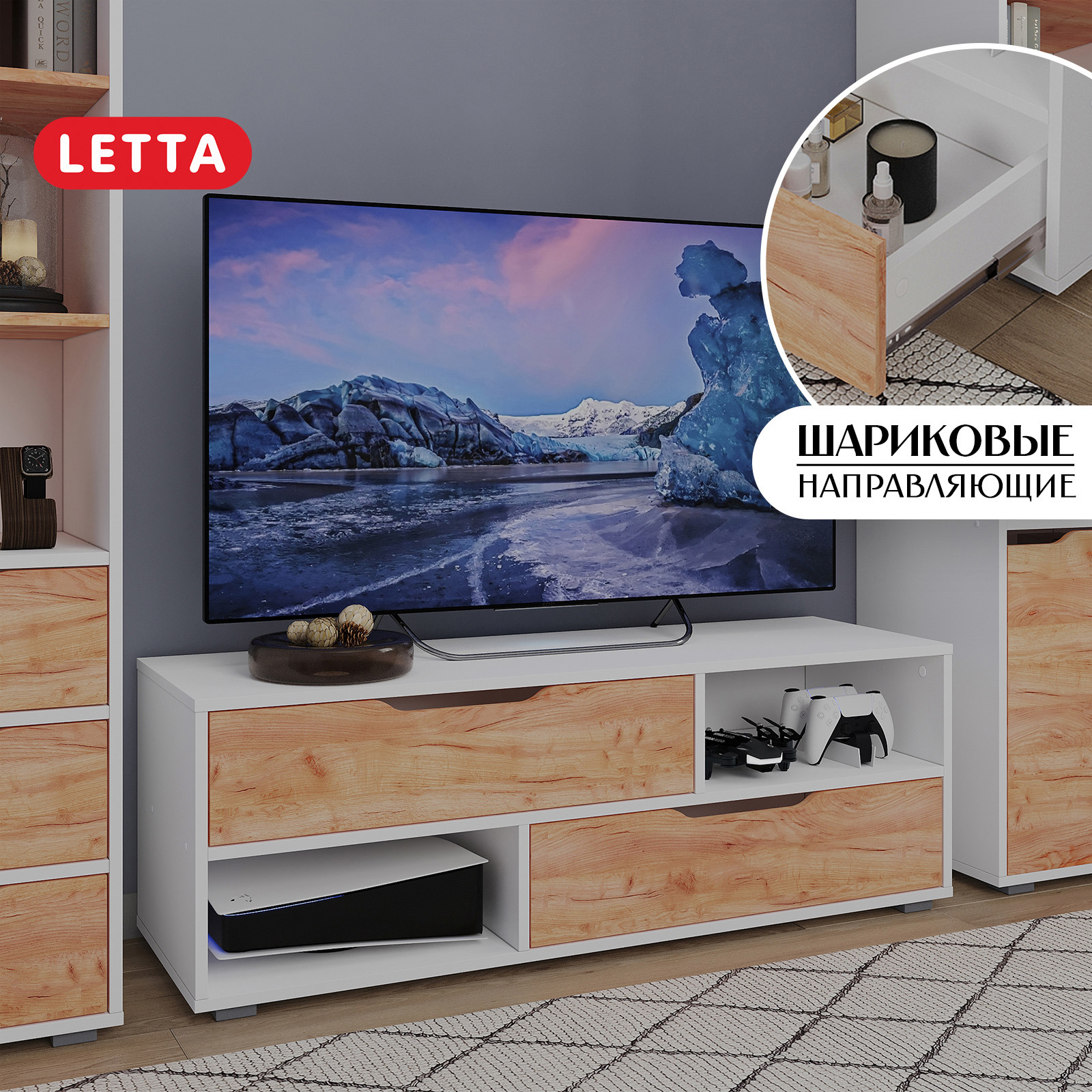 Изображение товара Тумба под телевизор Letta L4156 17 05 01 белое золото 120 см классика