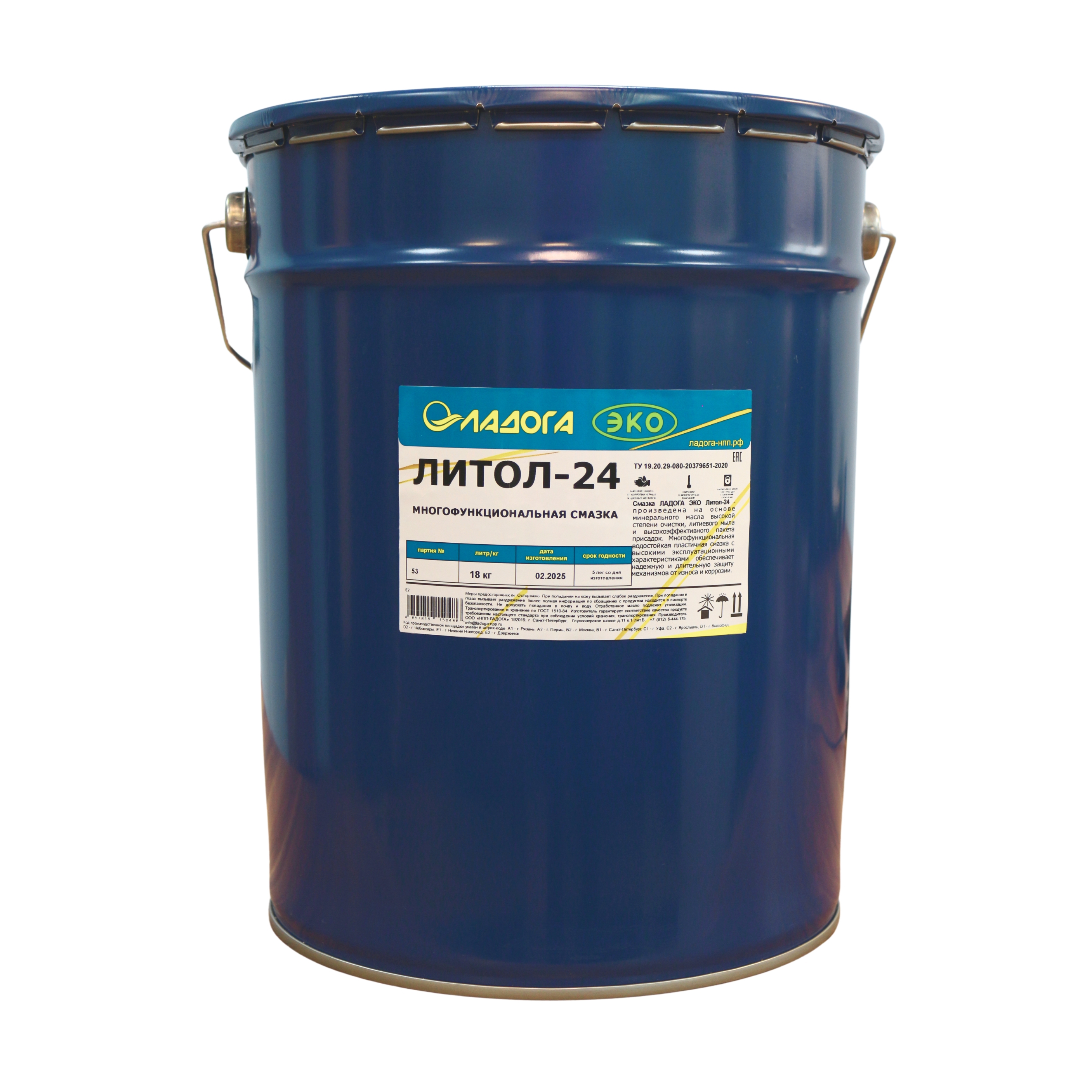 Изображение товара Многофункциональная смазка Ладога ЭКО Литол-24 18 кг для авто и промышленности