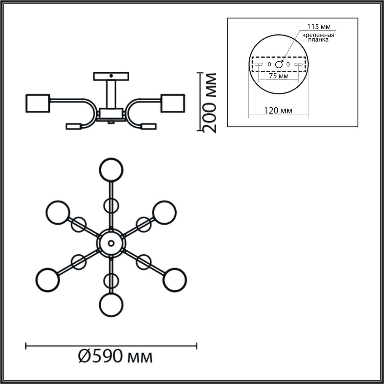 Изображение товара Люстра потолочная светодиодная Lumion Comfi 8231/6c для больших помещений