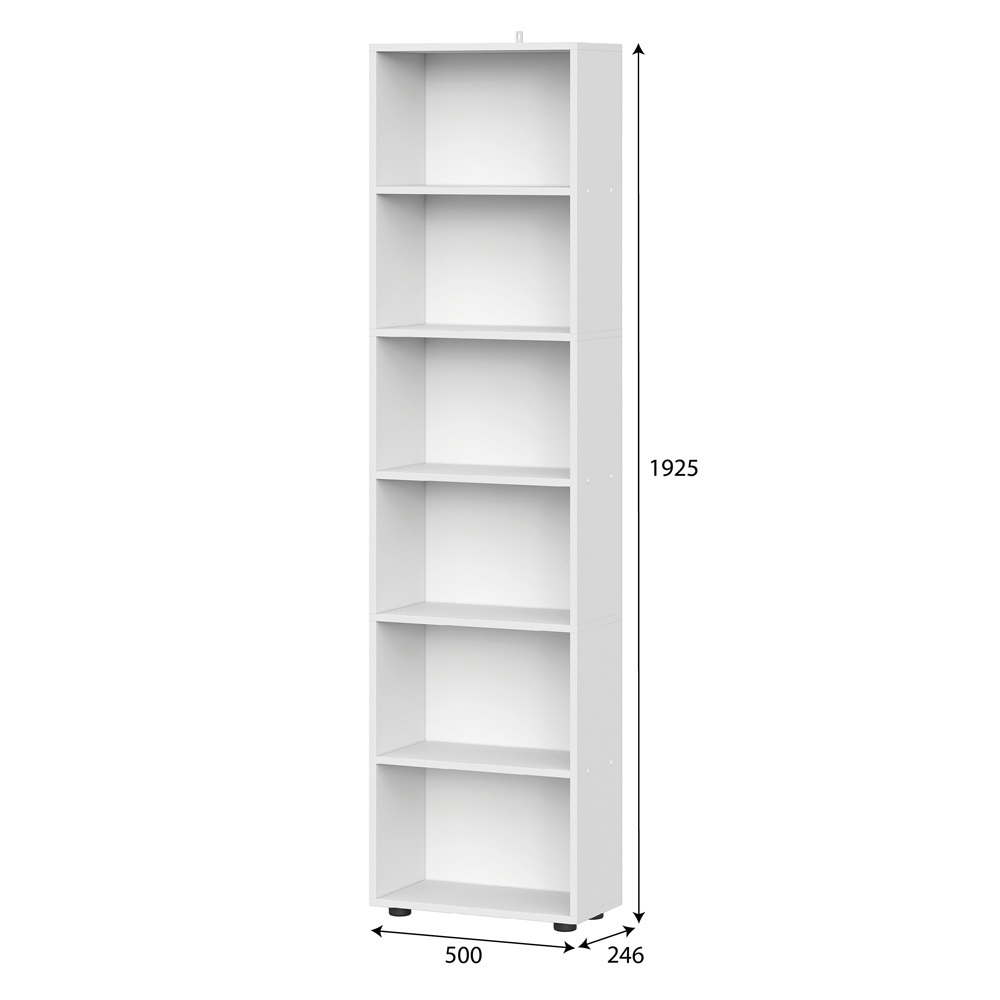 Изображение товара Стеллаж Токио 5 полок 50x192.5x24.6 см белый ЛДСП современный дизайн