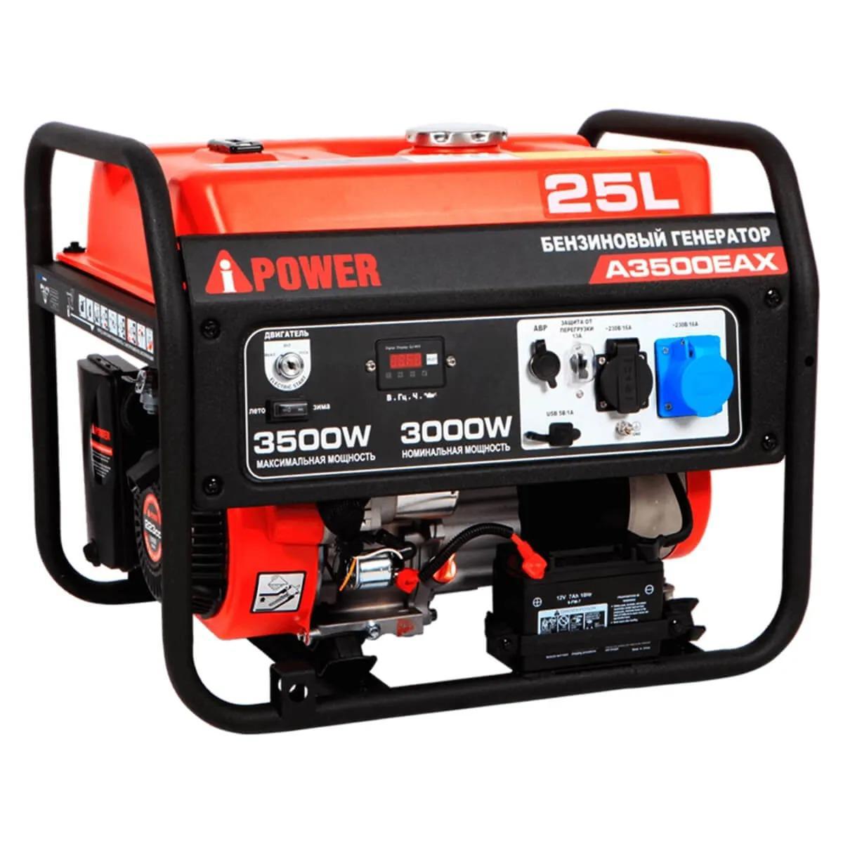 Изображение товара Генератор бензиновый A-Ipower A3500EAX 3.5 кВт в комплекте с блоком автозапуска 400 В и транспортировочным комплектом