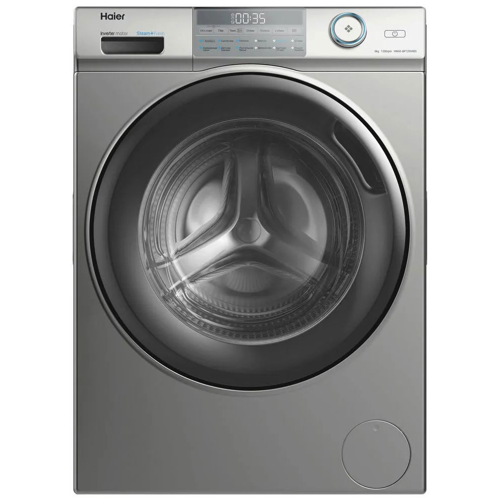 Изображение товара Стиральная машина Haier Hw60-bp12959bs 60x85x40 см 6 кг цвет серебристый