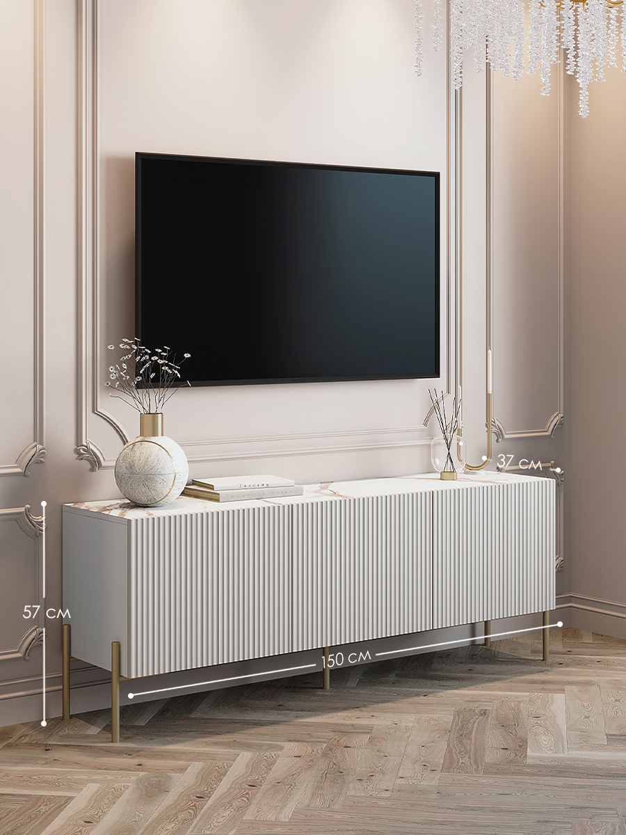 Изображение товара Тумба под телевизор Puzzlemebel Селлин 150x57x36.6 см бежевый ЛДСП