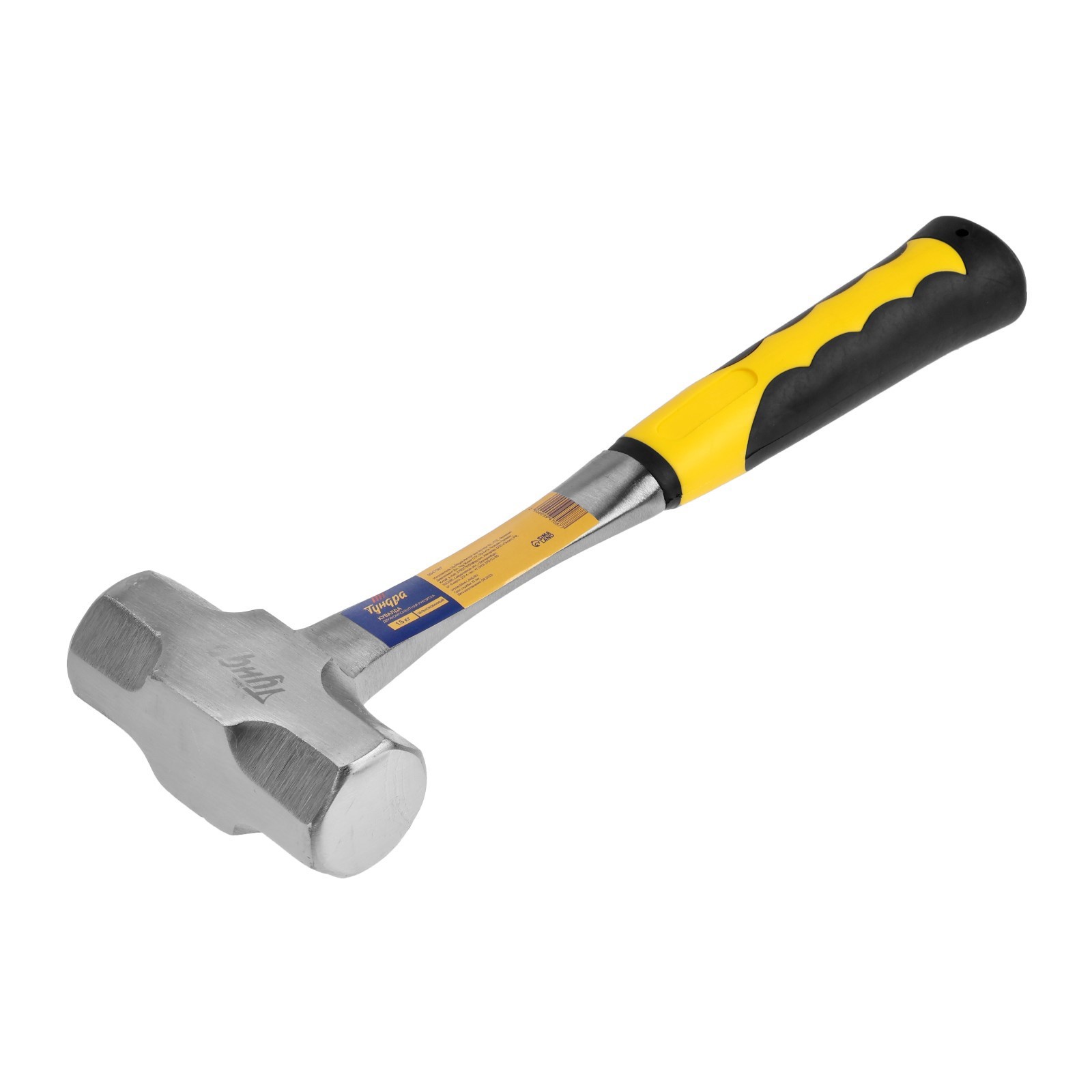 Изображение товара Кувалда Тундра Профи 9947087 1500 г двухкомпонентная рукоятка