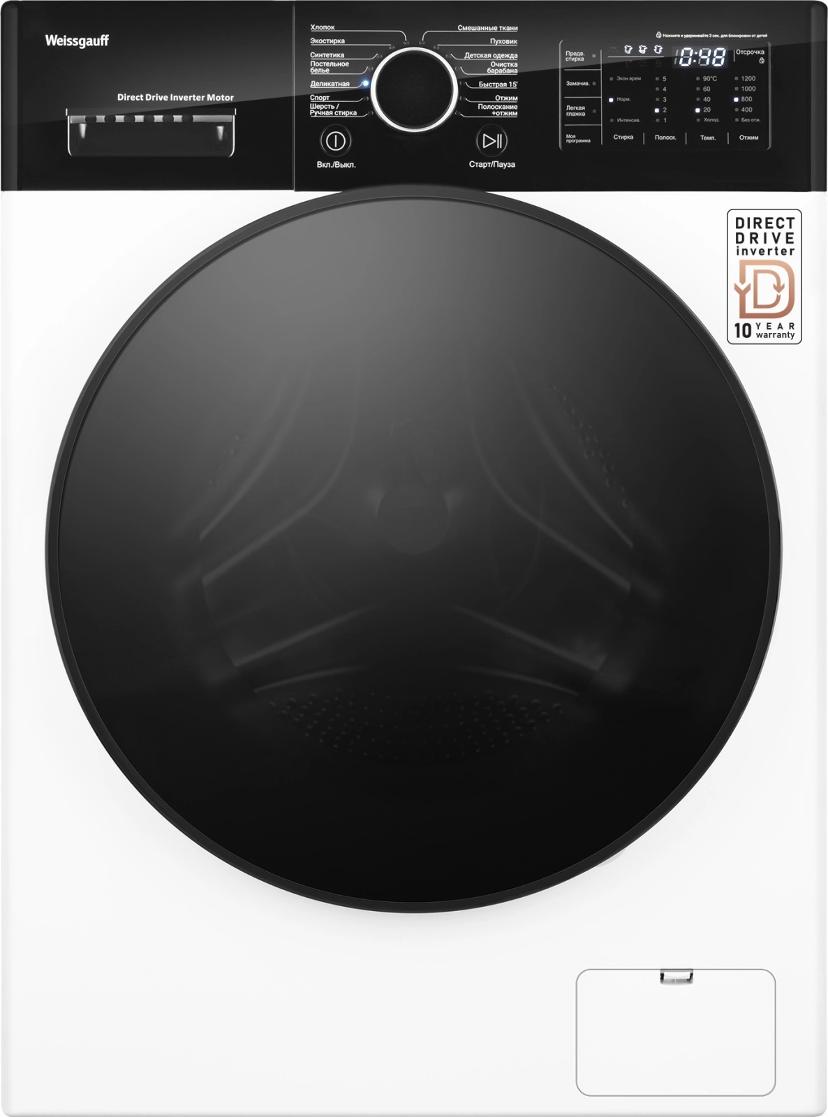 Изображение товара Стиральная машина WEISSGAUFF WM 4926 Direct Drive Inverter 6 кг Белая