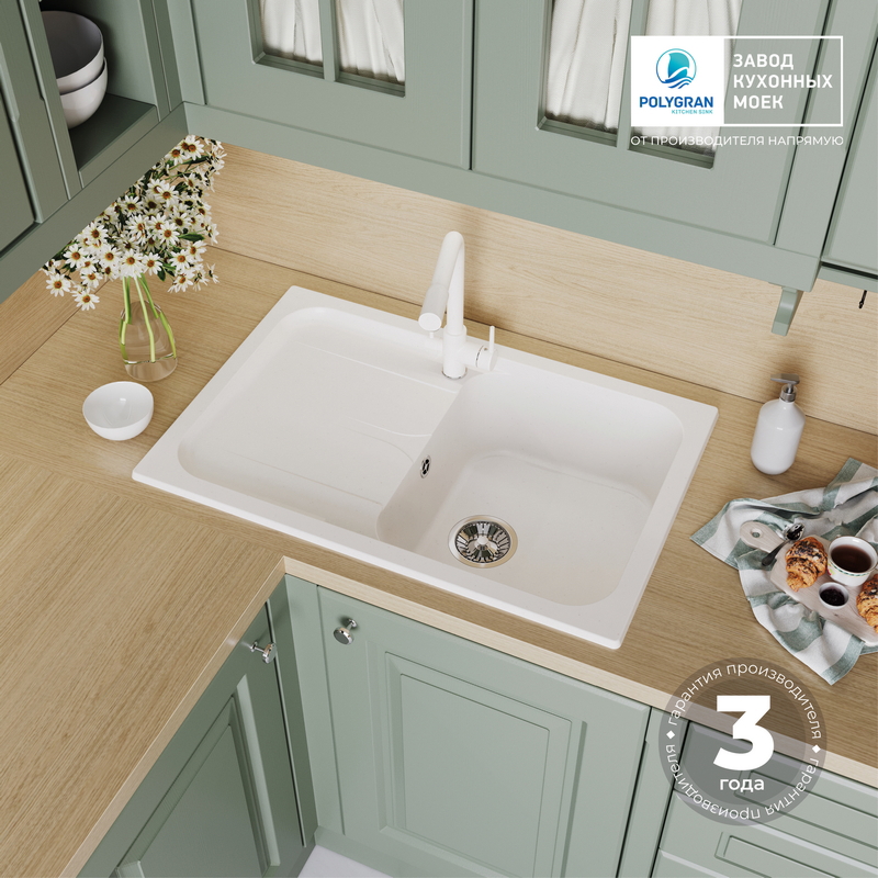 Изображение товара Мойка для кухни Polygran Alto-780 78x51 см искусственный камень белая