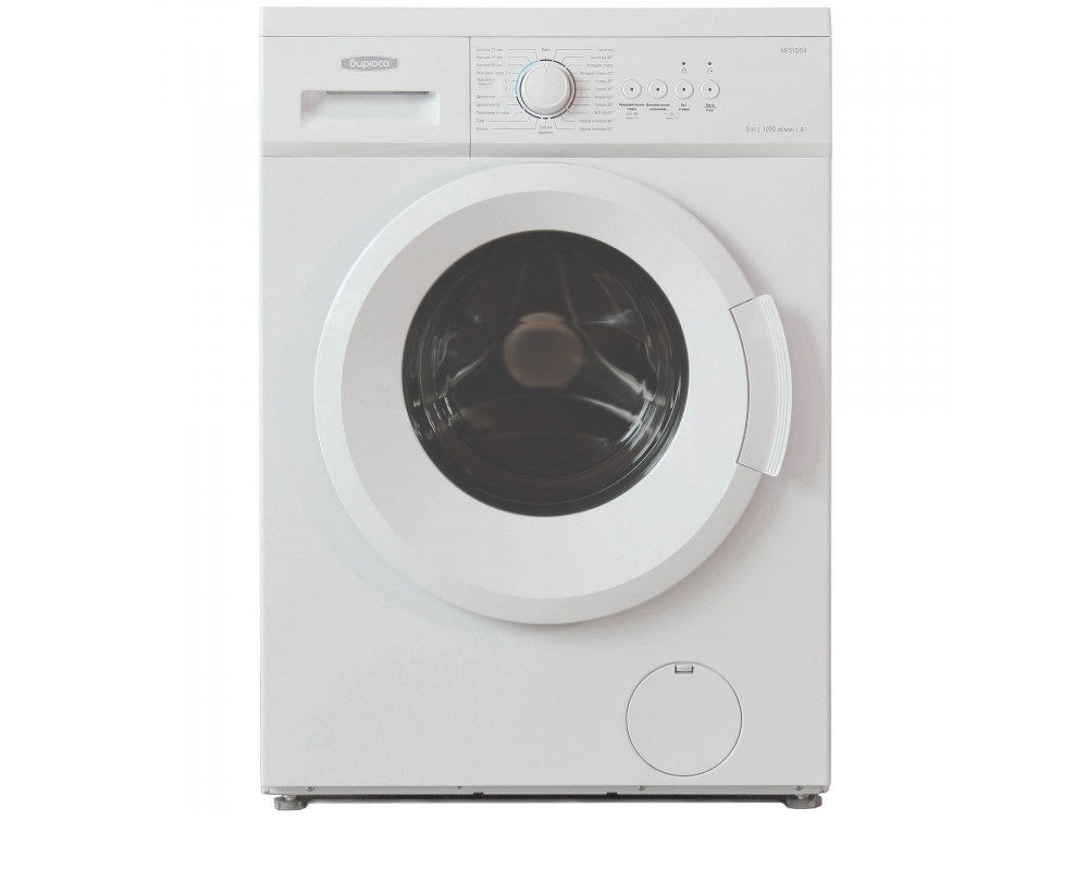Изображение товара Стиральная машина Бирюса WM-ME510/04 5 кг, белая, энергия A+