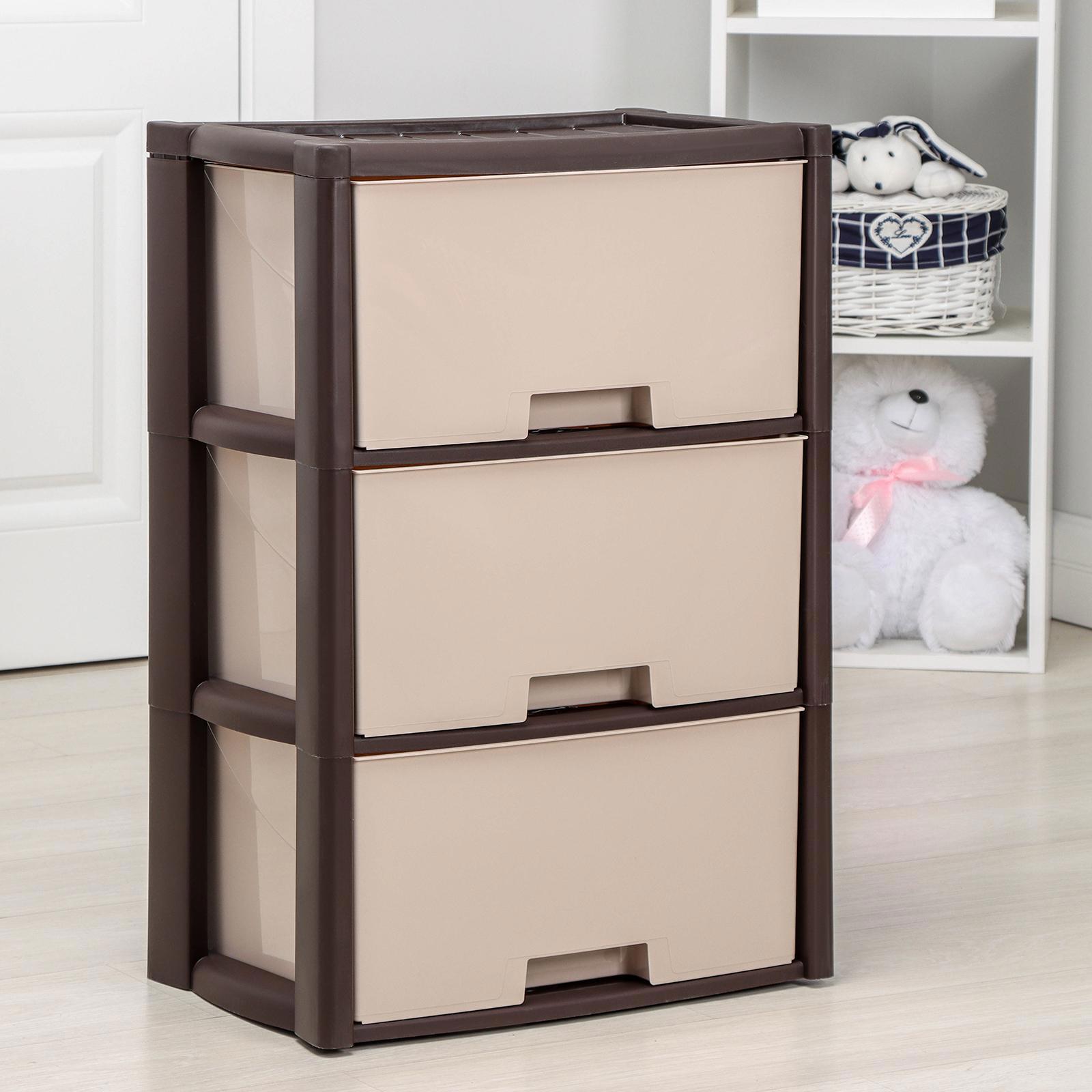 Изображение товара Комод Альтернатива 4967756 3 ящика 30x47.5x71 см пластик цвет бежевый