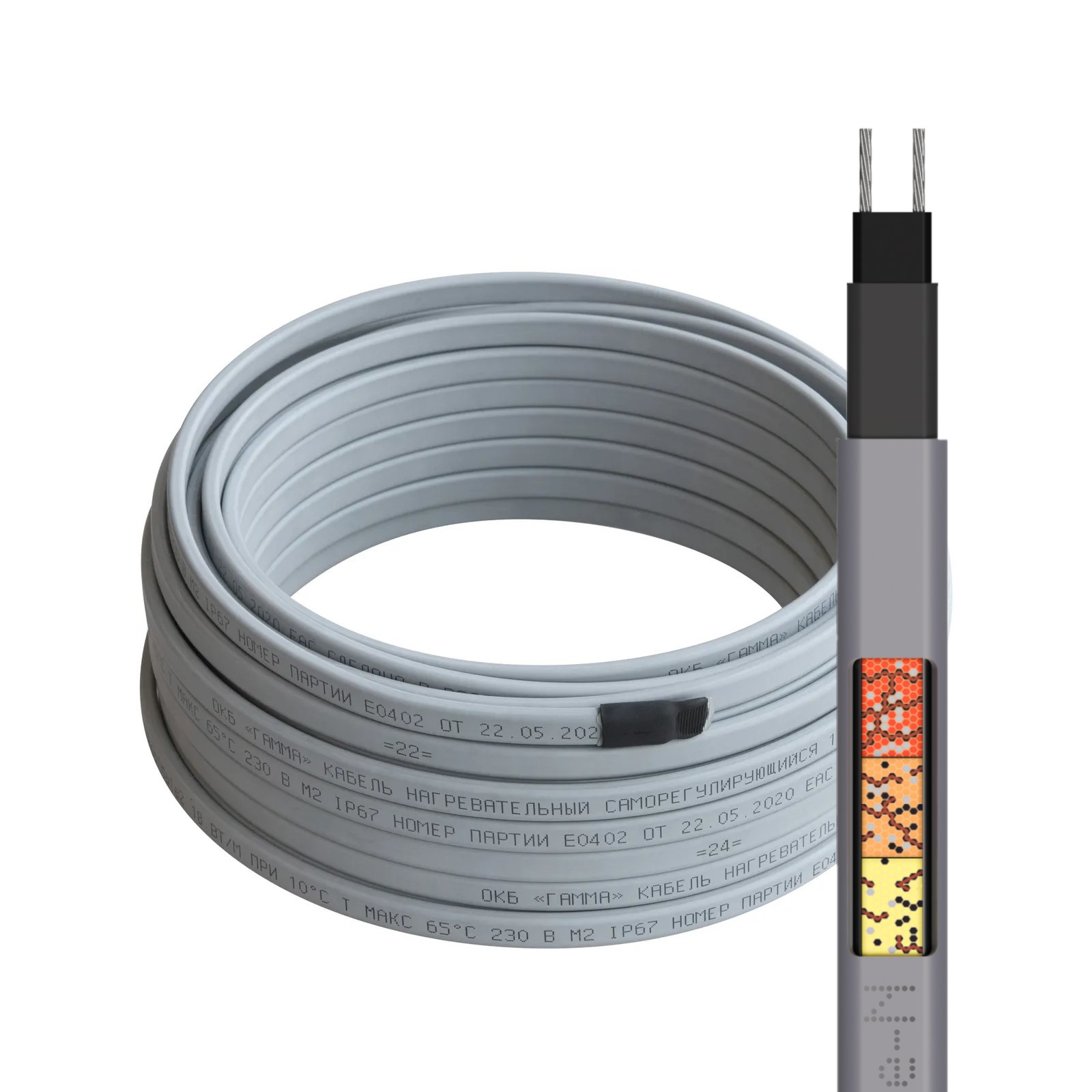 Изображение товара Греющий кабель RoofMate N 2271171 90 м 32 Вт для обогрева труб и кровли