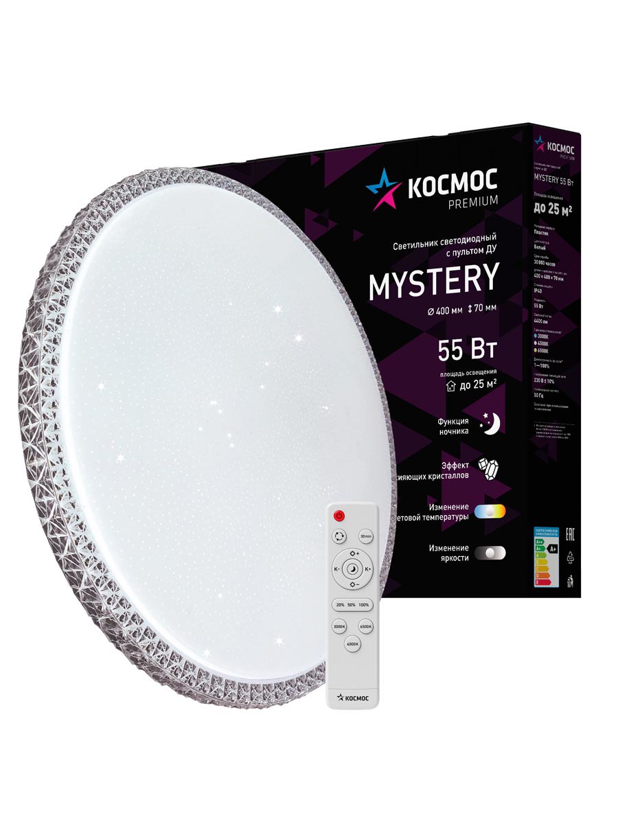 Изображение товара Светильник настенно-потолочный светодиодный Космос Ksmyst55w с пультом управления