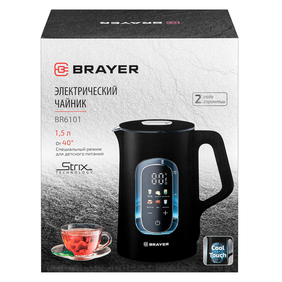 Изображение товара Электрический чайник 1.5 л Brayer BR6101 стекло цвет черный