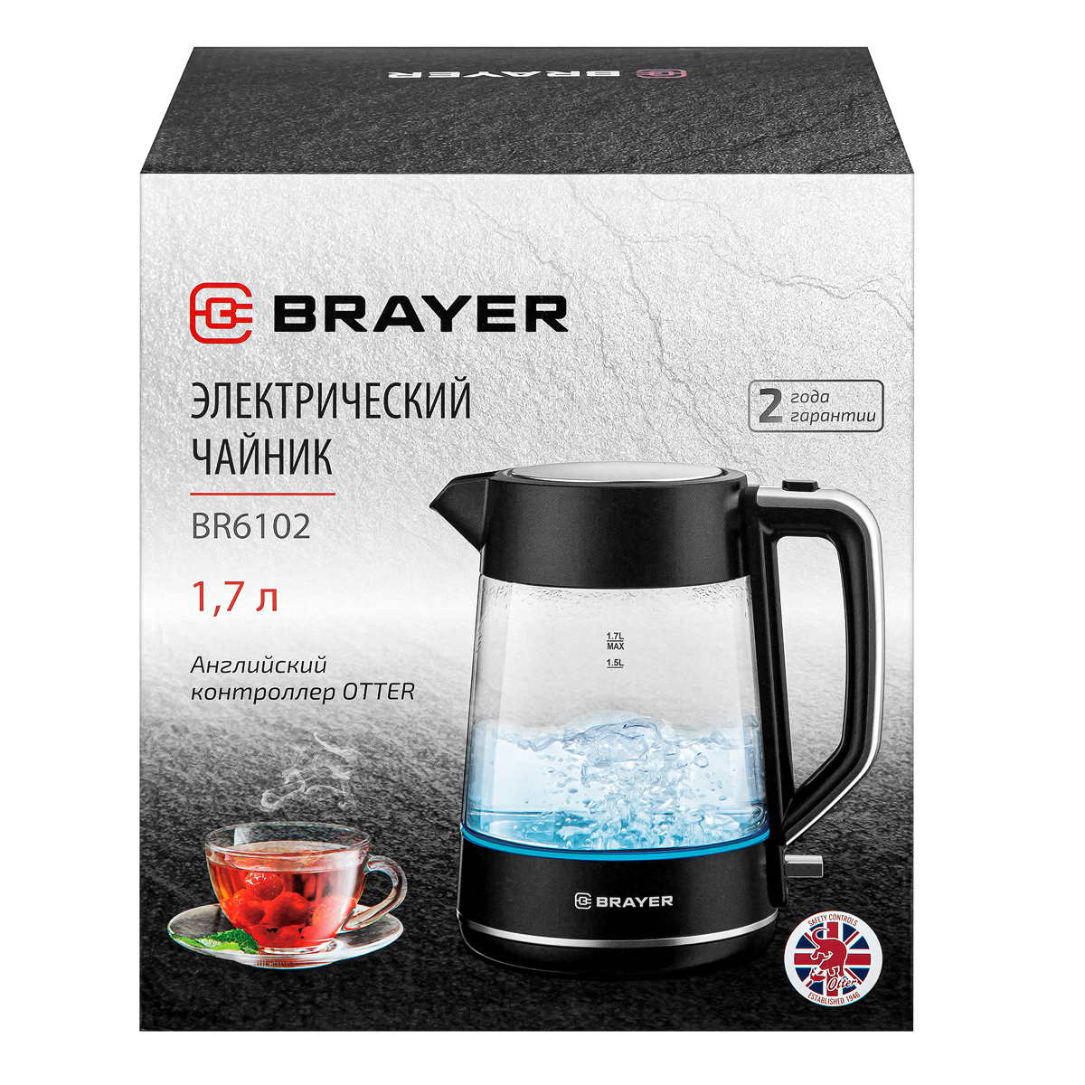 Изображение товара Электрический чайник 1.7 л Brayer BR6102 стекло цвет черный
