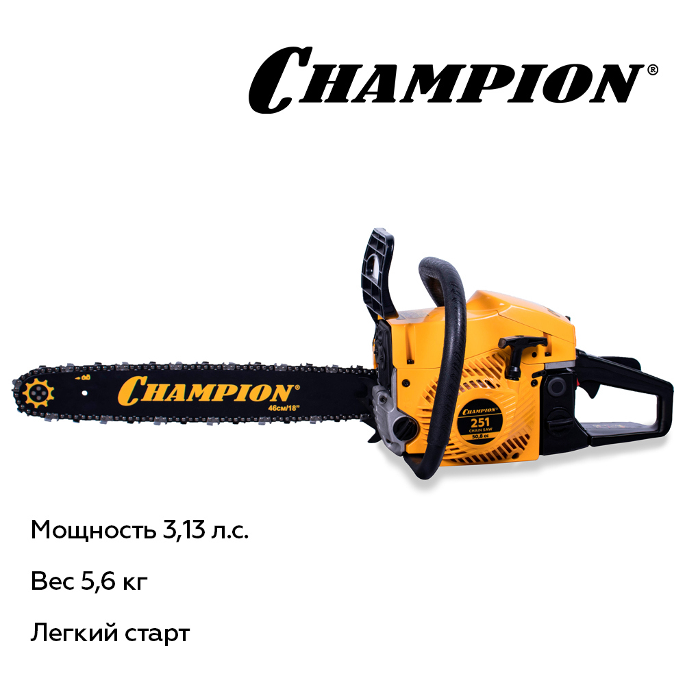 Изображение товара Бензопила Champion 3.13 л.с. шина 45 см