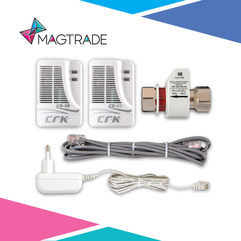 Изображение товара Система контроля загазованности Саргазком СГК-2-Б-СО-СН DN25 с клапаном