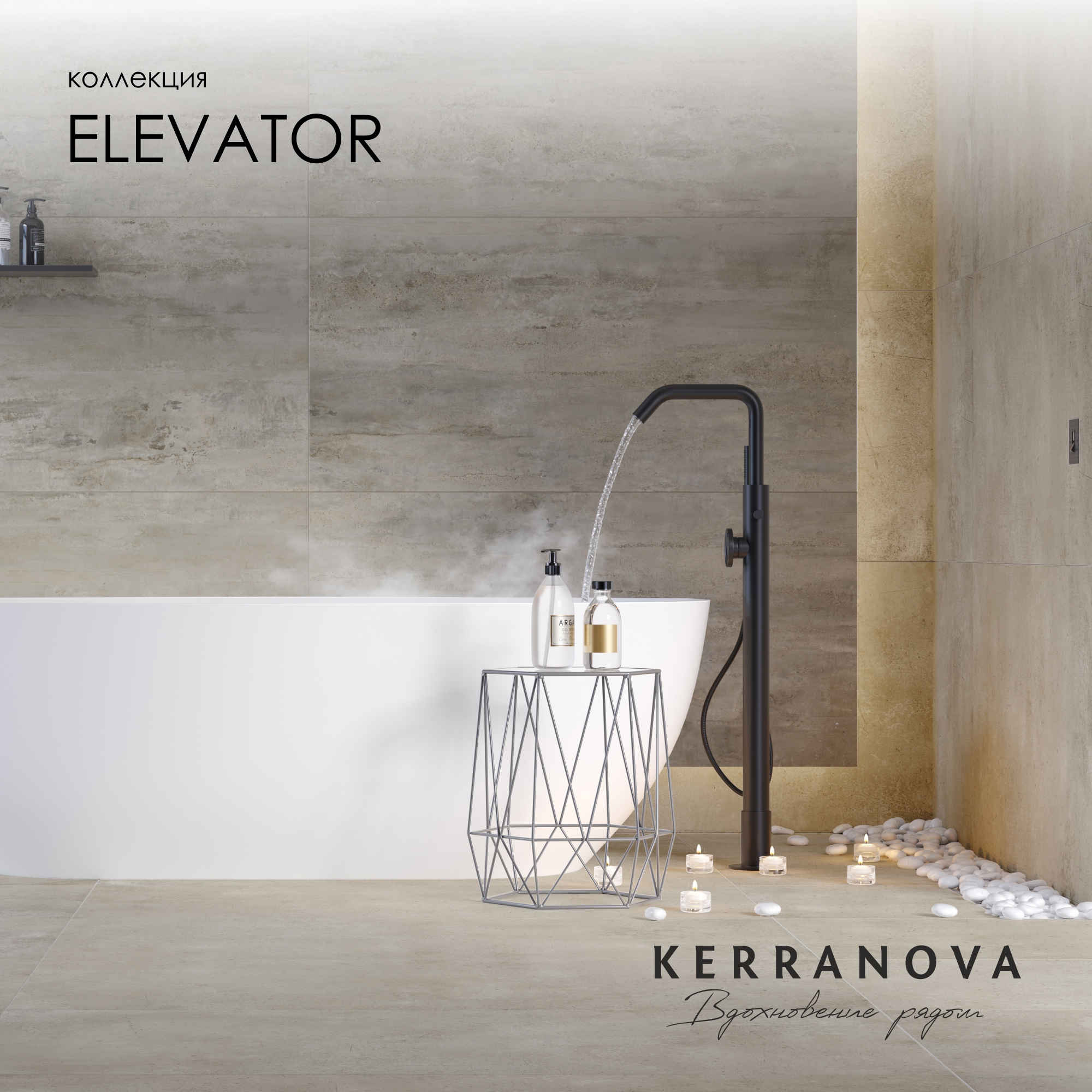 Изображение товара Керамогранит Kerranova Elevator K-2011/MR/600x1200x10/S1 60x120см цвет серо-бежевый.