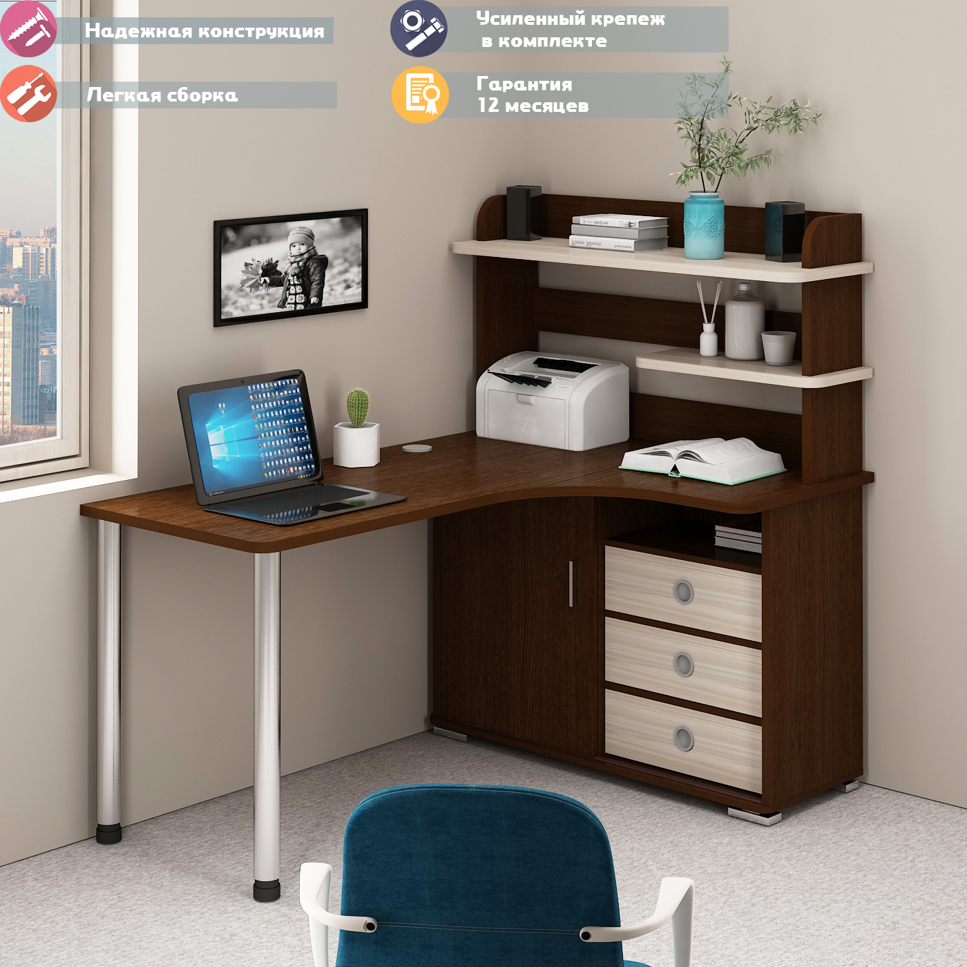 Изображение товара Стол Мэрдэс СР-165М ВКВ-ПРАВ 1600 мм угловой для дома и офиса