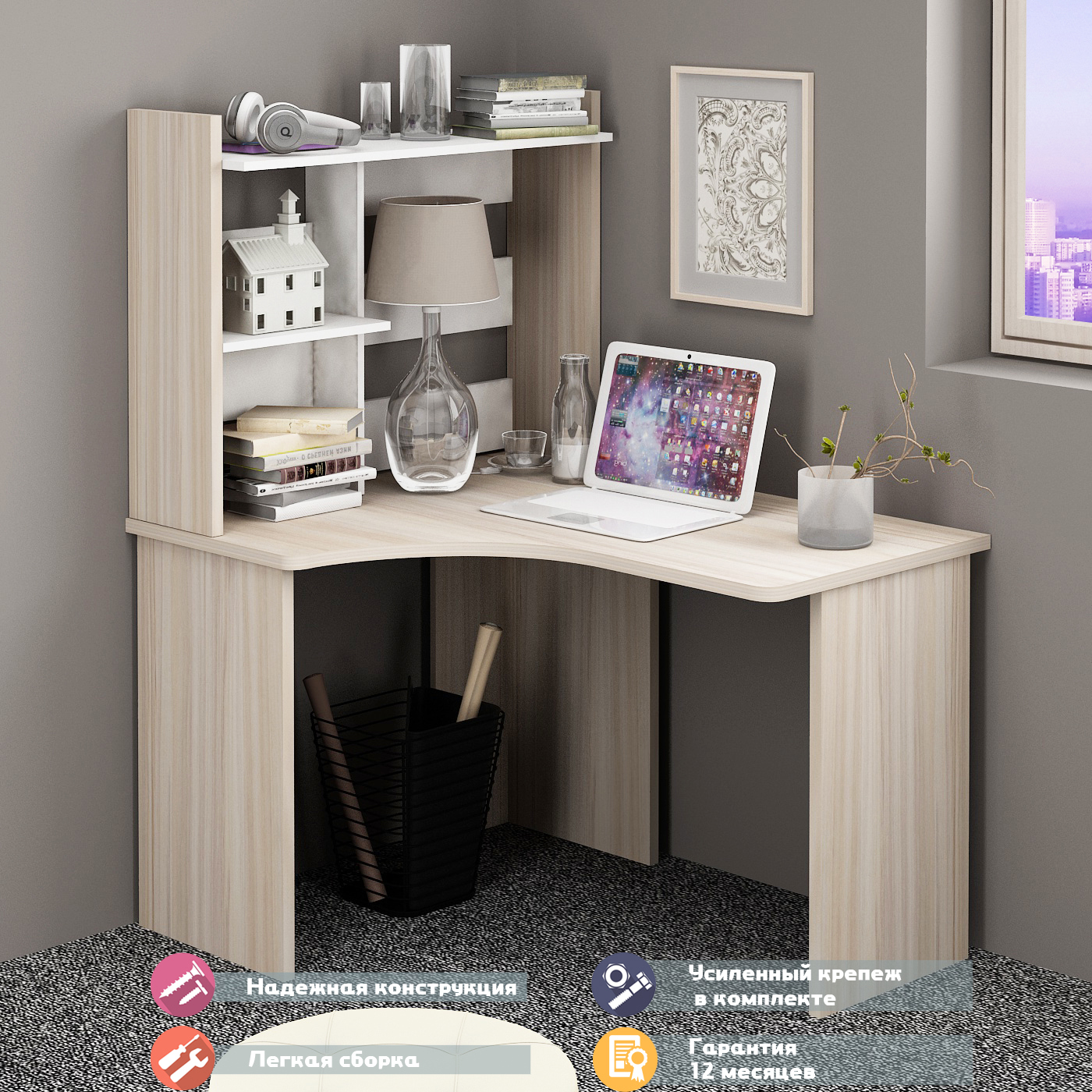 Изображение товара Стол Мэрдэс СКЛ-Угл120+НКЛ-100 угловой из ЛДСП белый карамель Россия