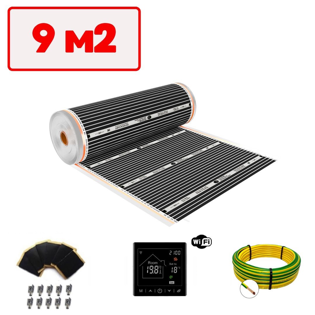 Изображение товара Инфракрасная пленка для теплого пола Теплософт TPS-305 9 м² с Wi-Fi терморегулятором