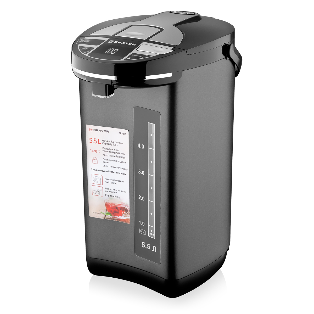 Изображение товара Термопот Brayer BR1091 5.5 л нержавейка автоматическая подача и регулировка температуры