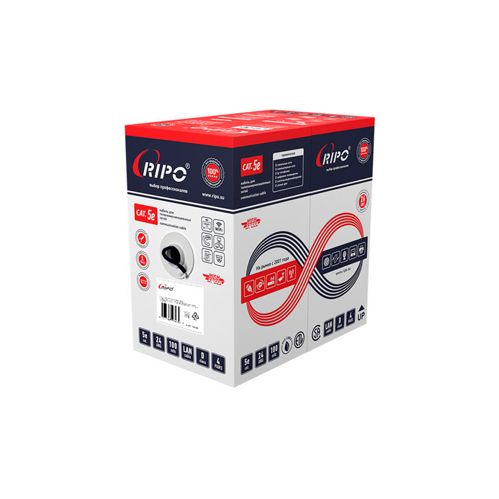 Изображение товара Витая пара Pipo U/UTP4 Cat5e 24AWG LSZH 0.5 мм омедненный алюминий 100 м цвет оранжевый Изображение товара Витая пара Pipo U/UTP4 Cat5e 24AWG LSZH 0.5 мм омедненный алюминий 100 м цвет оранжевый