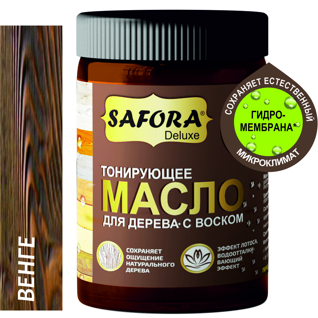 Изображение товара Масло для дерева Safora цвет венге 50 мл Изображение товара Масло для дерева Safora цвет венге 50 мл