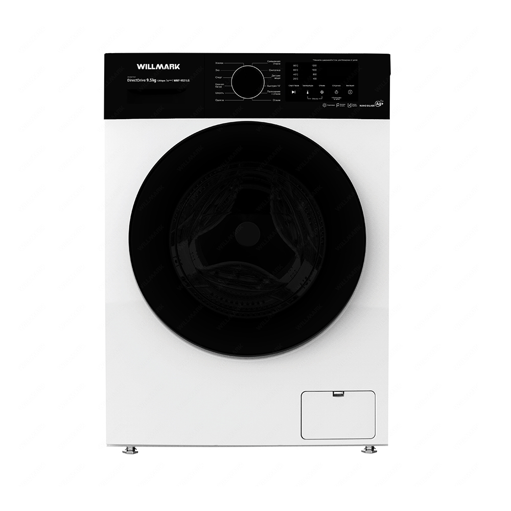 Изображение товара Современная стиральная машина WILLMARK WMF-9521LG 9.5 кг голубой дисплей