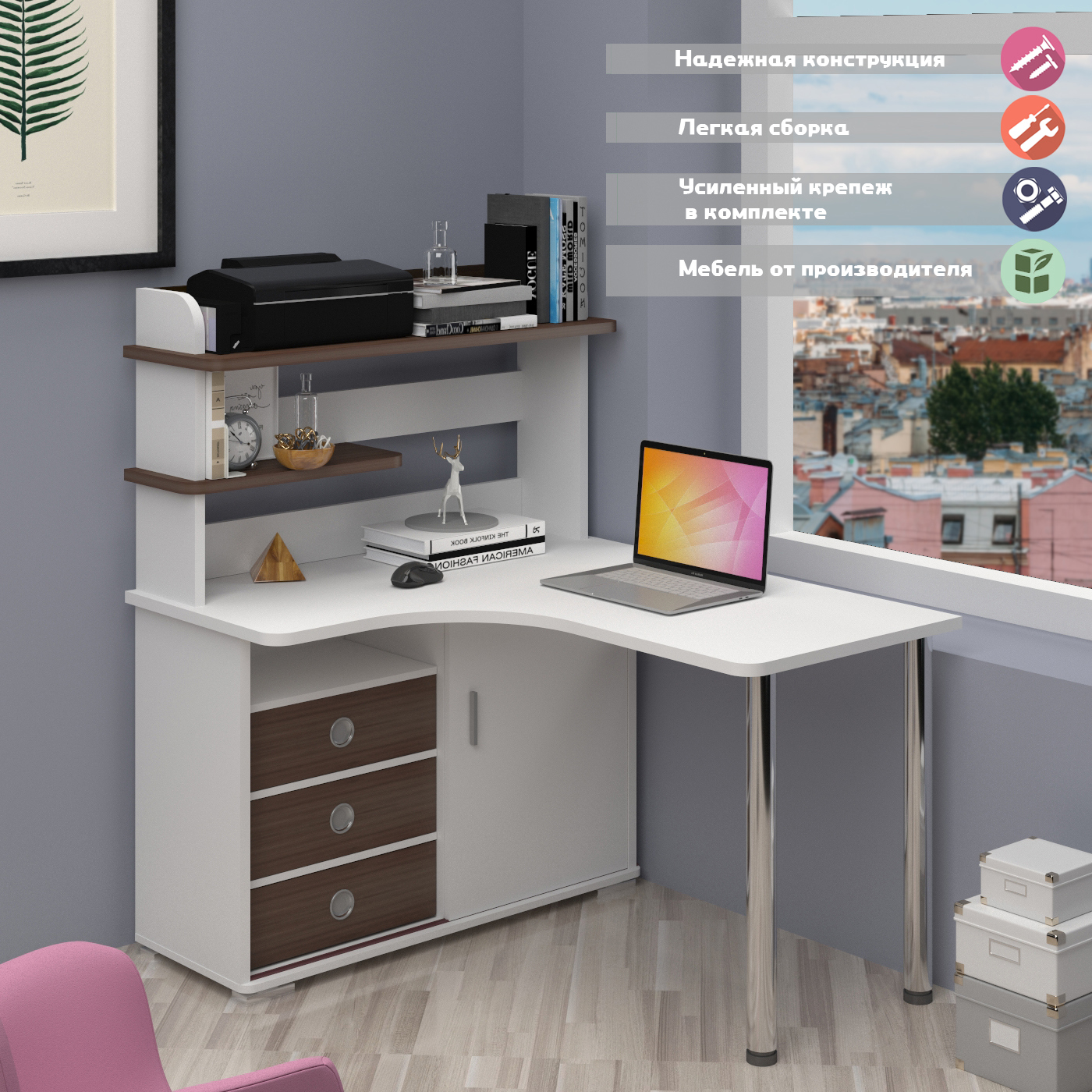 Изображение товара Стол Мэрдэс СР-135М БЕШБЕ-Ч-ЛЕВ угловой из ЛДСП 116x139x130 см белый темный ясень шимо