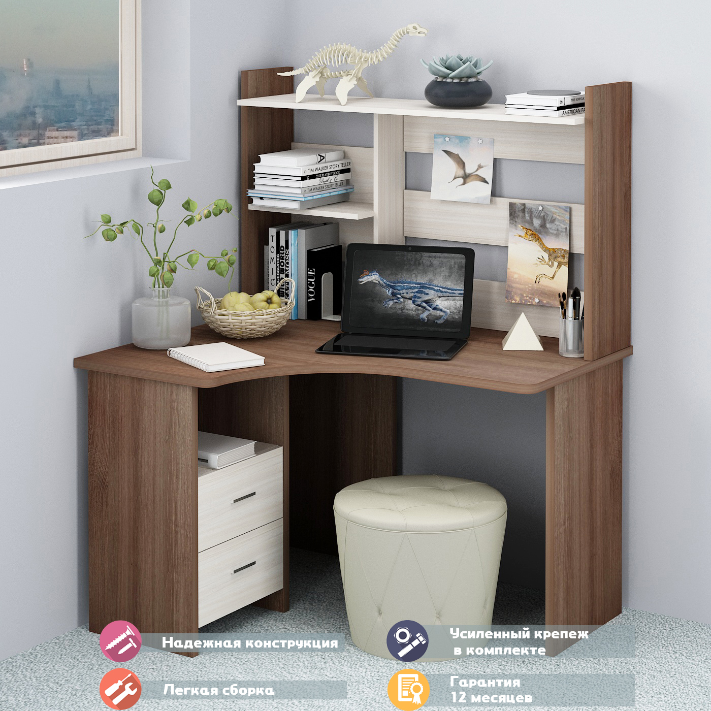 Изображение товара Стол Мэрдэс СКЛ-Угл120+НКЛ-120 ШК-Ч ЛЕВ 120x152x100 см ЛДСП цвет карамель/ясень шимо темный