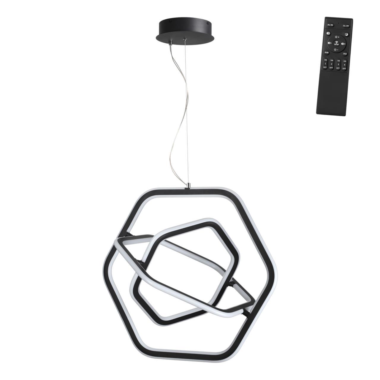 Изображение товара Подвесной светодиодный светильник Novotech Ondo 359175 с пультом управление 13300 Лм