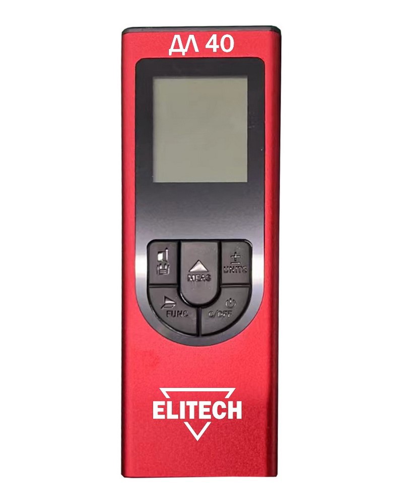 Изображение товара Лазерный дальномер ELITECH ДЛ 40 с дальностью 40 м, подсветкой и памятью