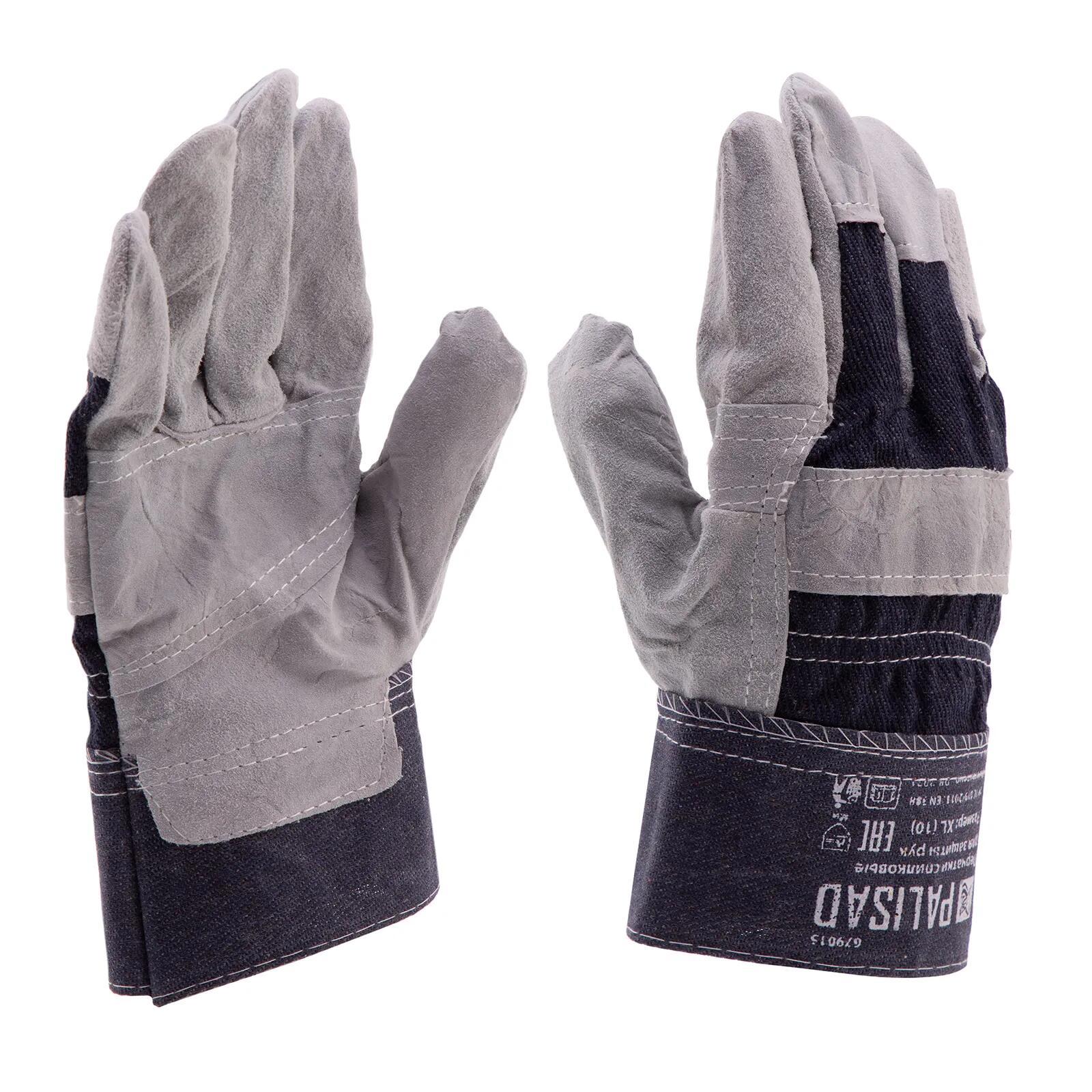 Изображение товара Перчатки Palisad 679015 Спилок XL — защита рук для строительных работ
