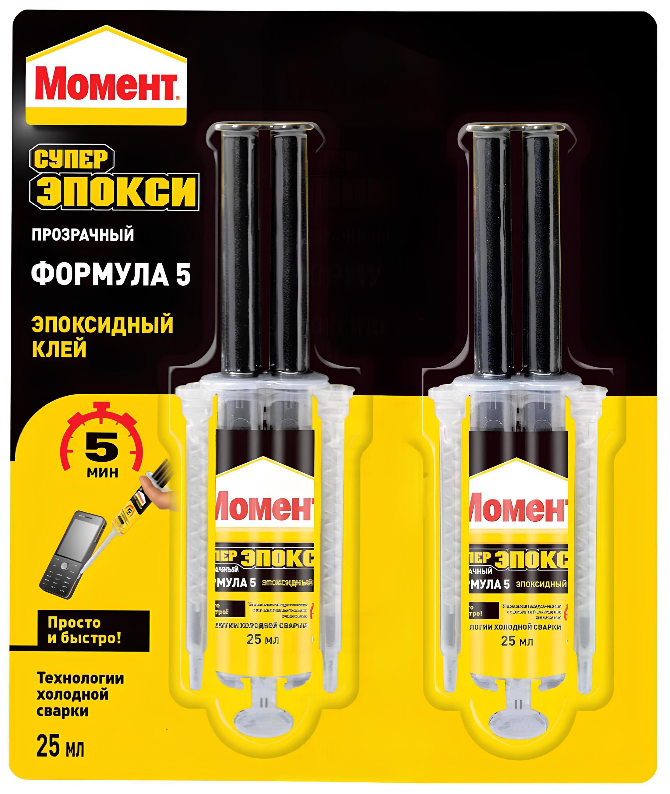 Изображение товара Клей Супер Эпокси Момент Формула 5 гель 25мл прозрачный 2шт Изображение товара Клей Супер Эпокси Момент Формула 5 гель 25мл прозрачный 2шт
