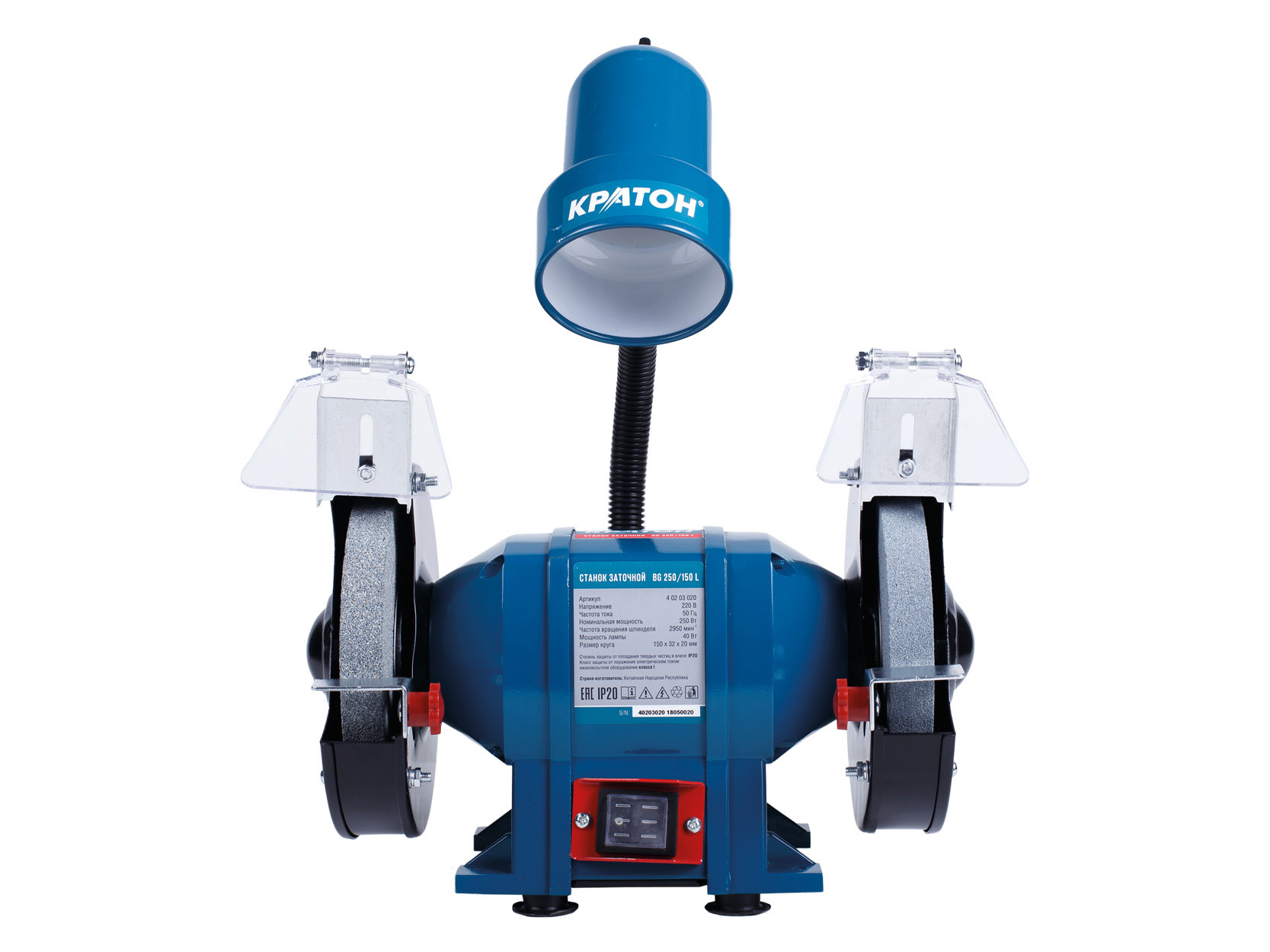 Изображение товара Станок точильный Кратон BG 250/150 L 900 Вт с подсветкой для дома и мастерской