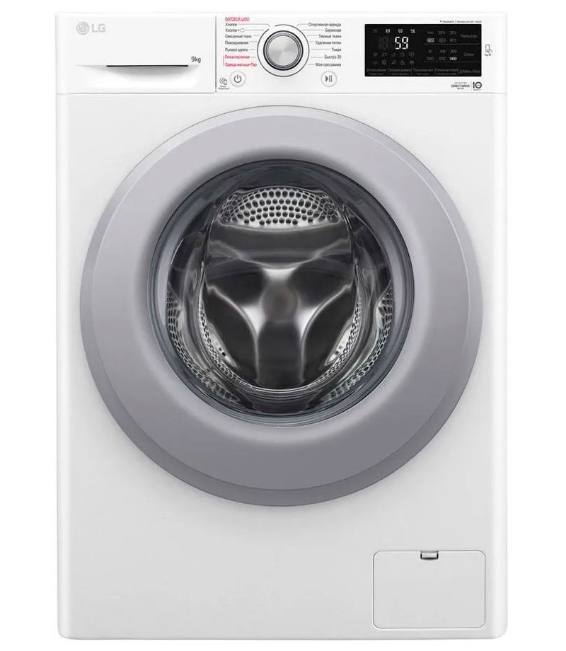 Изображение товара Стиральная машина LG F4M5VS4WP 9 кг, 1400 об/мин, AI+++