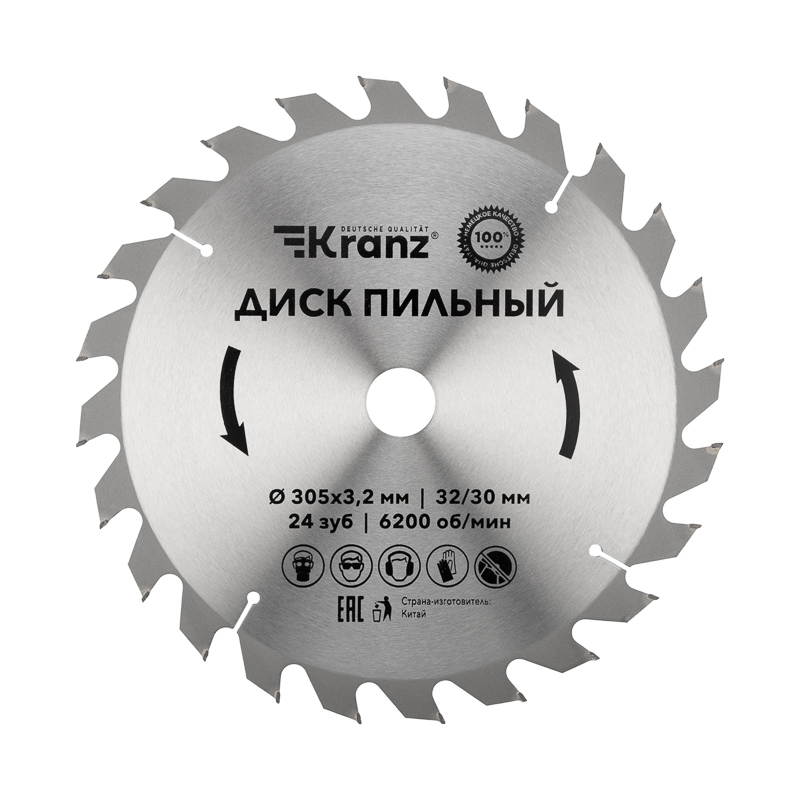 Изображение товара Диск пильный по дереву Kranz KR-92-0134 305x32/30 мм 24 зубца