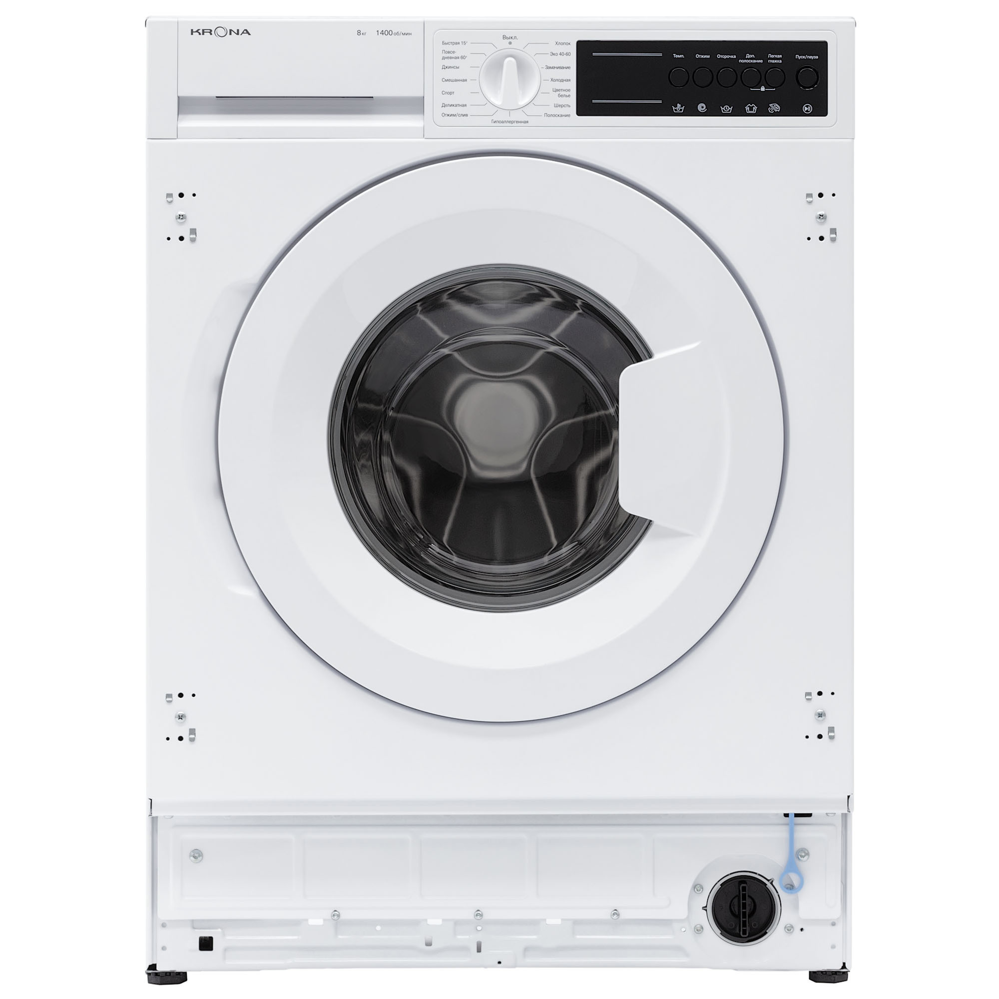 Изображение товара Стиральная машина KRONA ZIMMER 1400 8K WHITE встраиваемая энергоэффективная