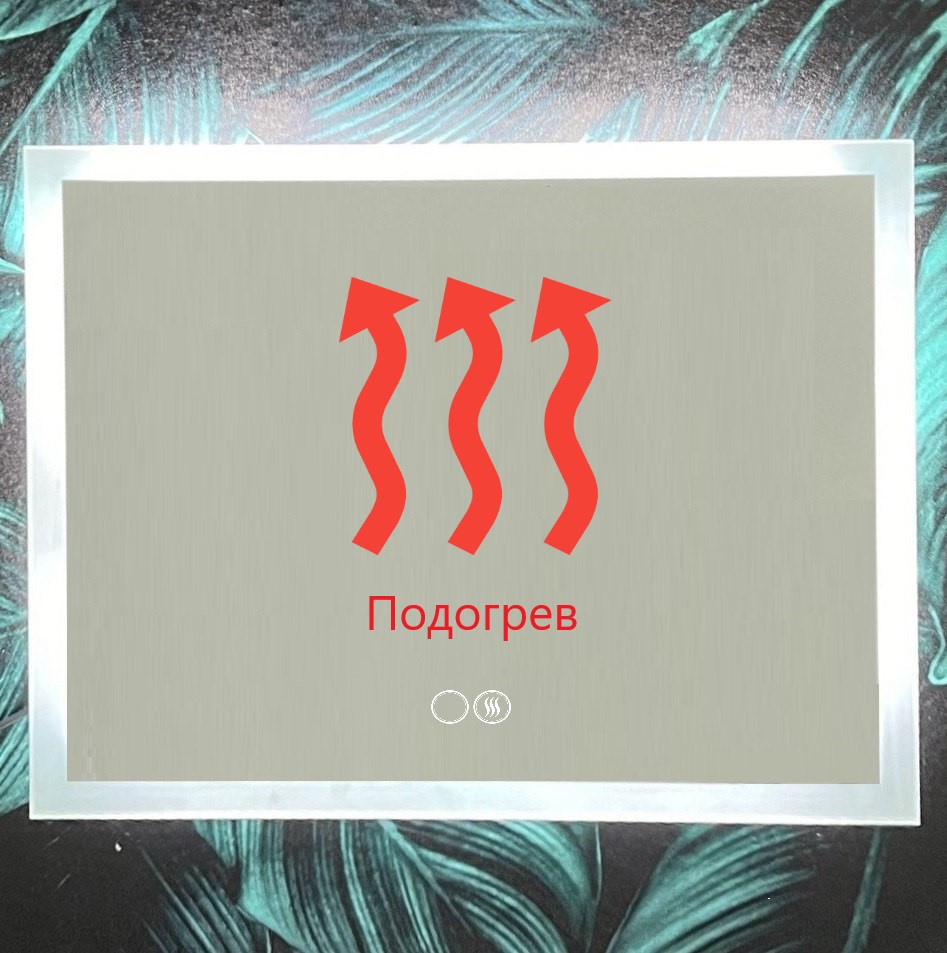 Изображение товара Зеркало для ванной Alfa mirrors Niko lite 86 Niko-86AVh-lite с подсветкой 80x60см