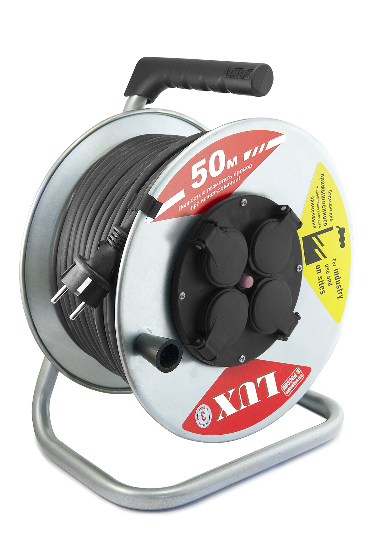 Изображение товара Удлинитель на катушке Lux 55150 КГ 3x2.5 50 м 4 розетки 3500 Вт с заземлением IP44 цвет черный/серый