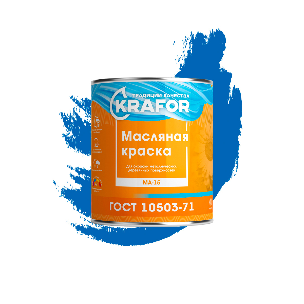 Изображение товара Масляная краска KRAFOR 26365 синяя 2.5 кг для внутренних и наружных работ