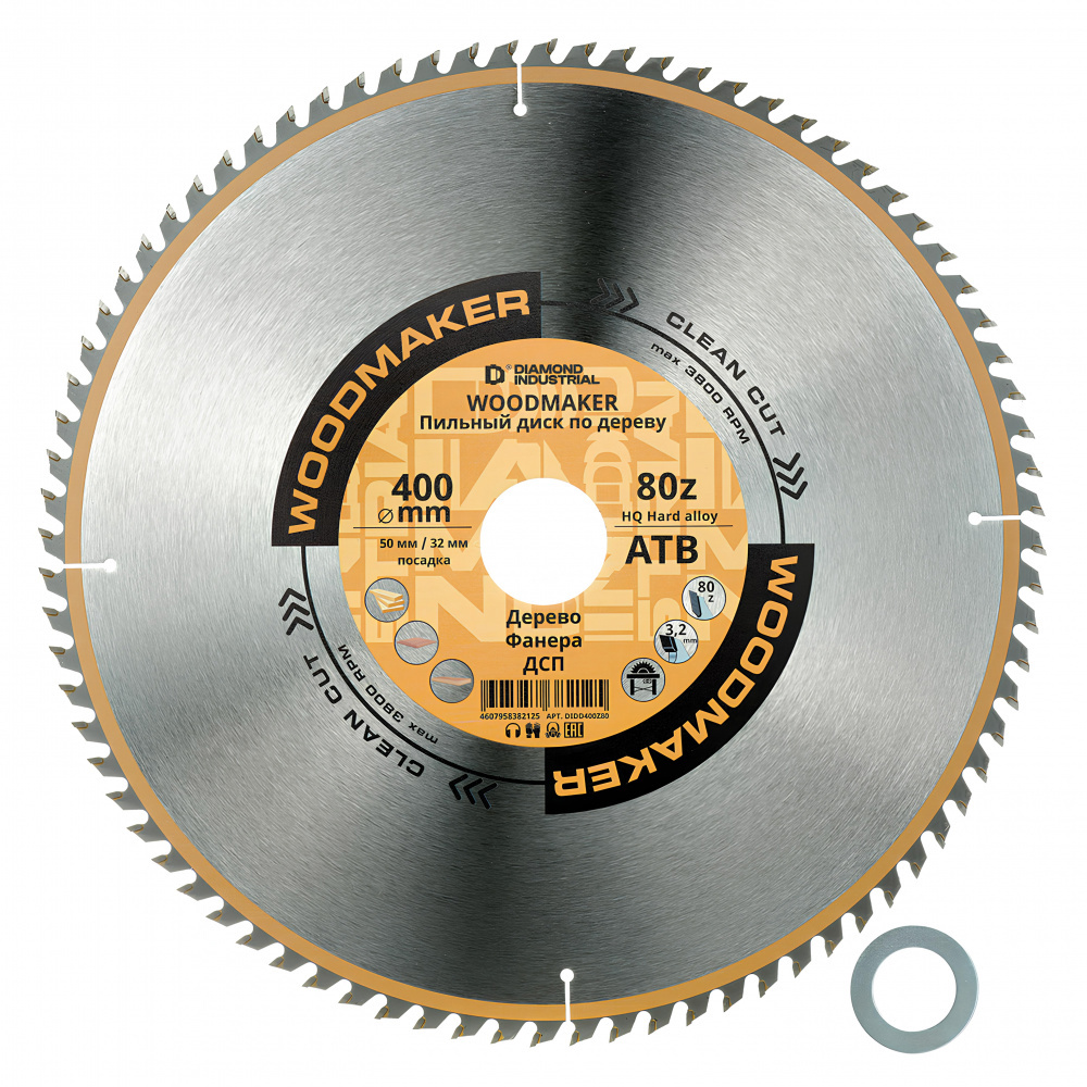 Изображение товара Диск пильный Diamond Industrial WoodMaker 80Т 400x50x2.20 мм