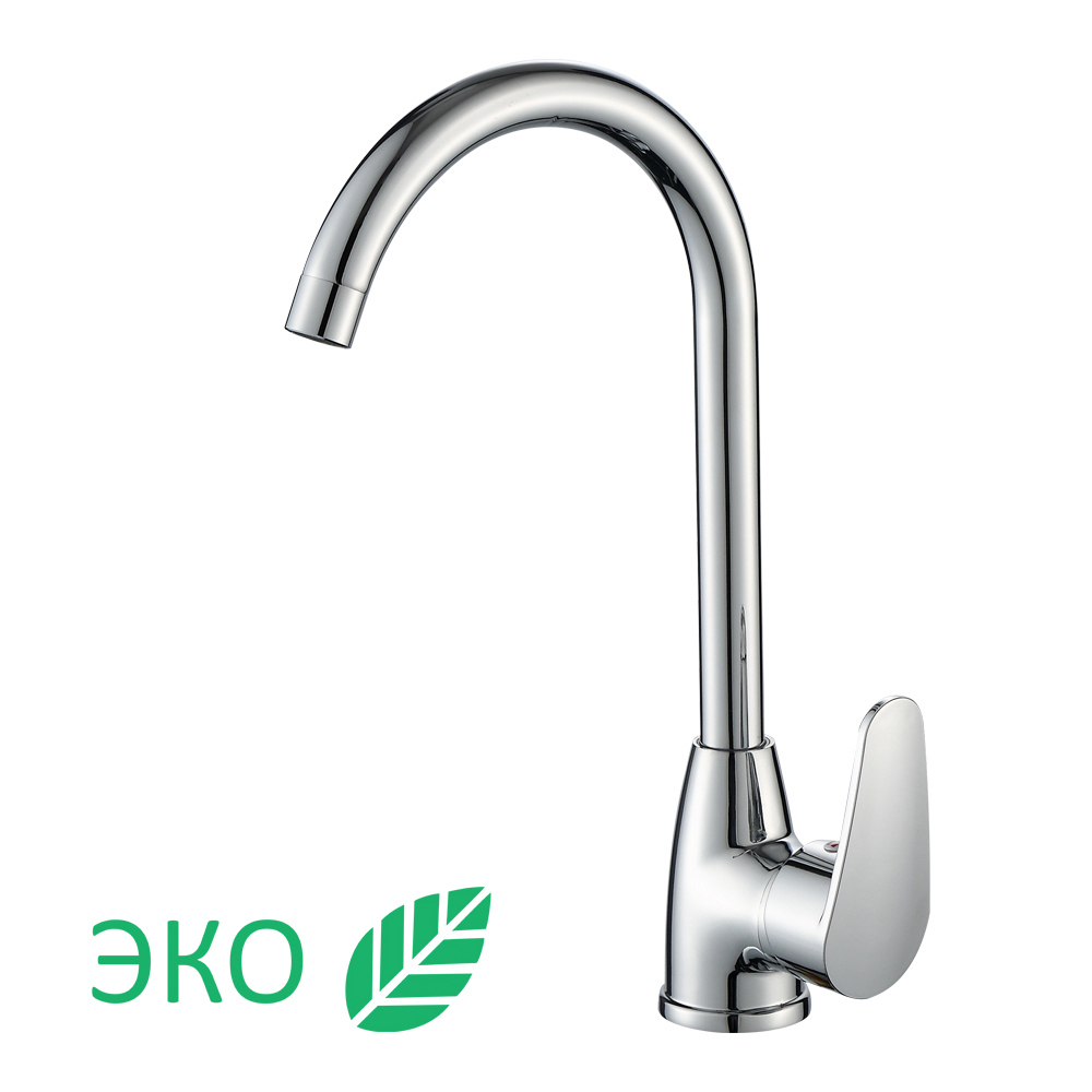 Изображение товара Смеситель для кухни Roegen RG014U поворотный излив 24 см хром