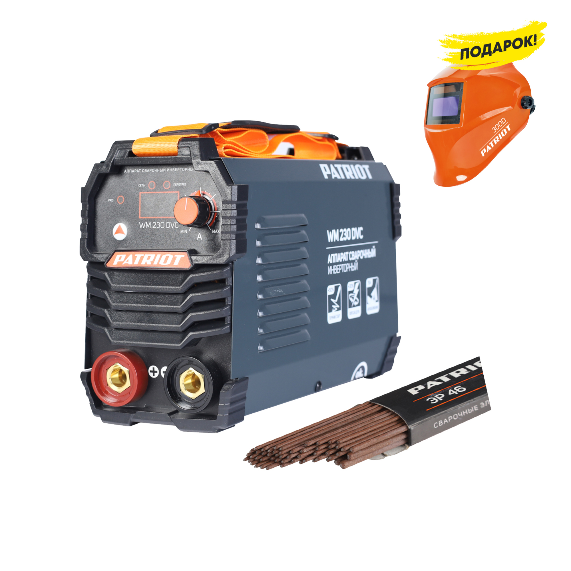 Изображение товара Инверторный сварочный аппарат Patriot WM230DVC MMA 230 А с функциями для домашнего и профессиональн