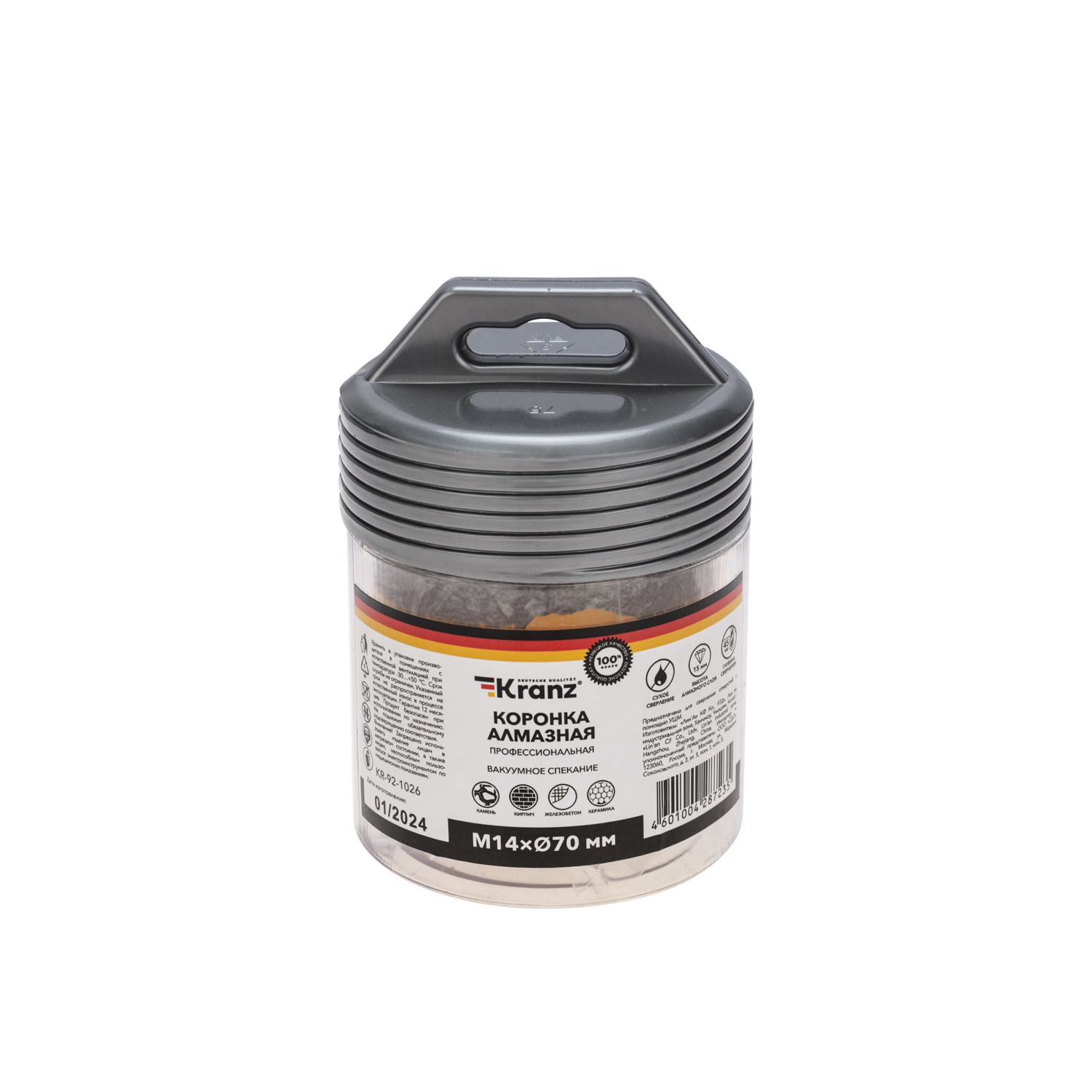 Изображение товара Коронка по железобетону Kranz KR-92-1026 70 мм алмазное сверление для бетона